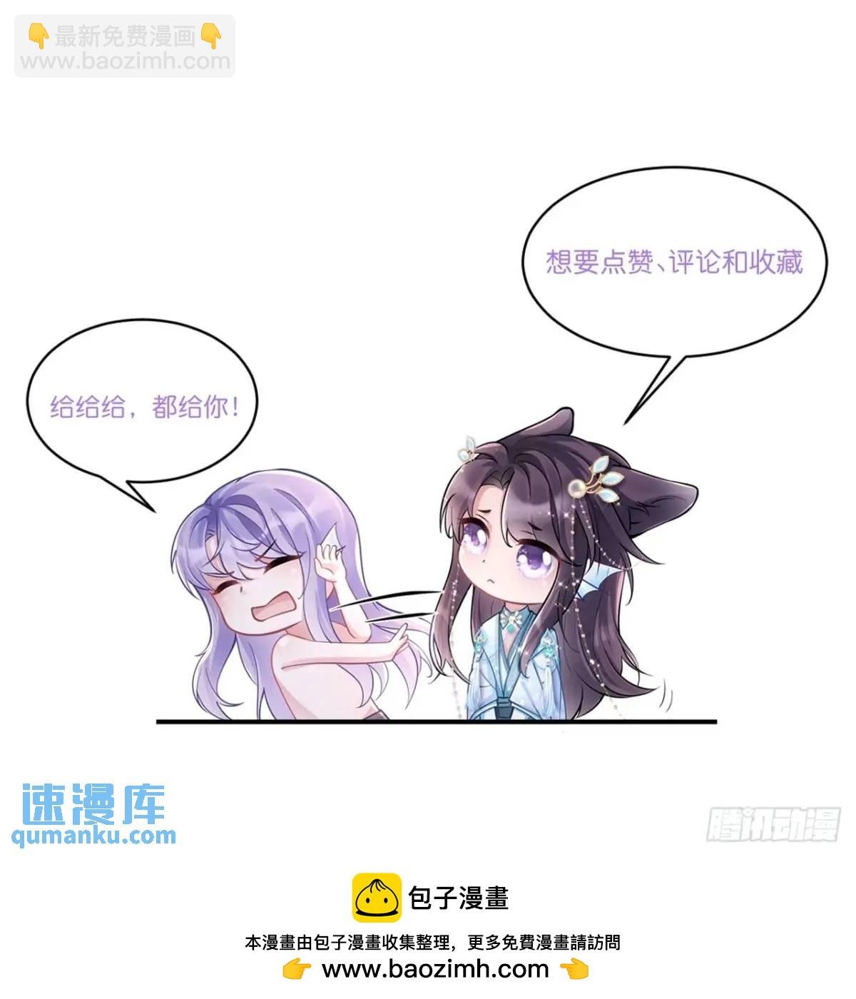 113.没人嗑