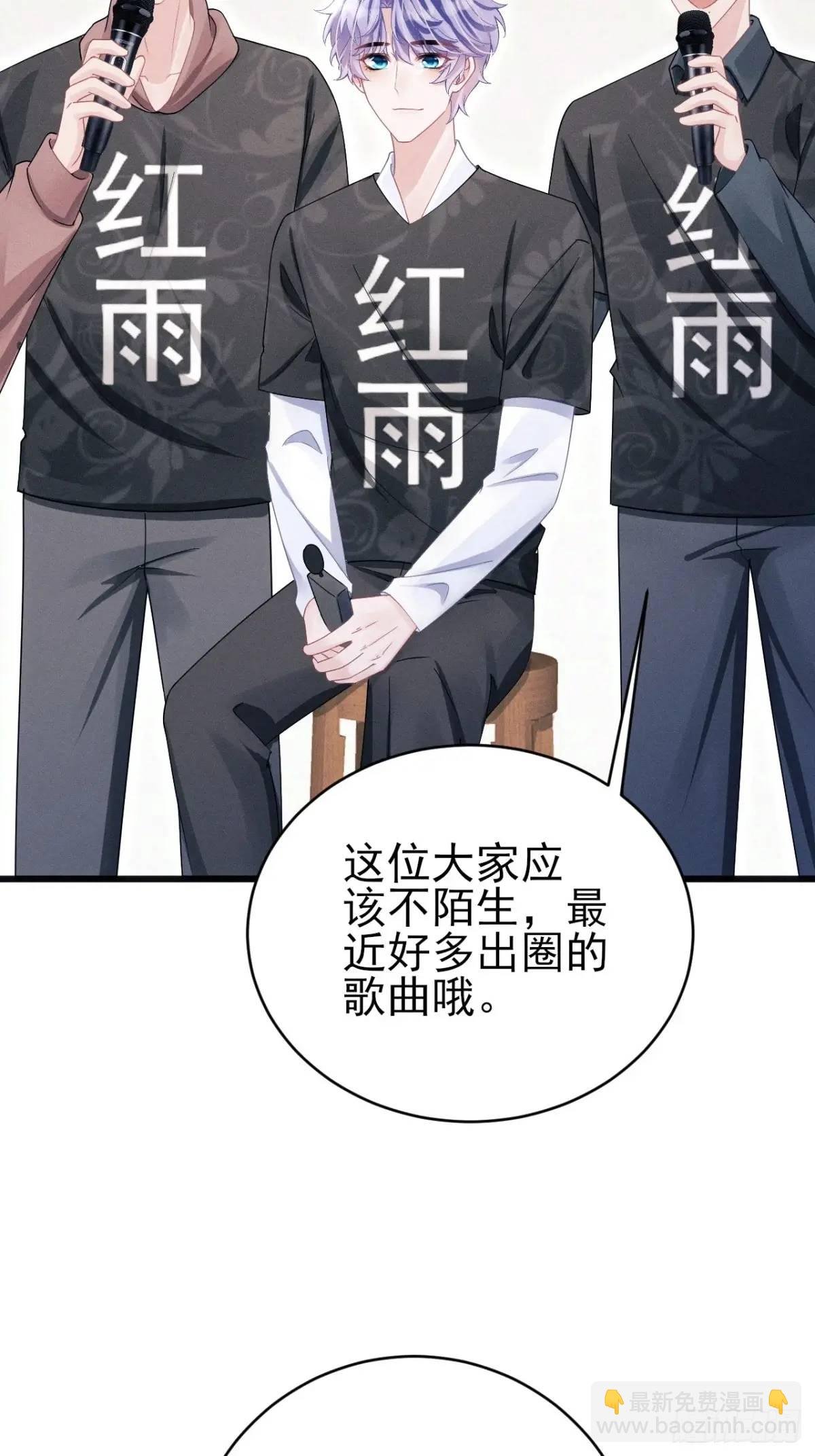 115.直播状况