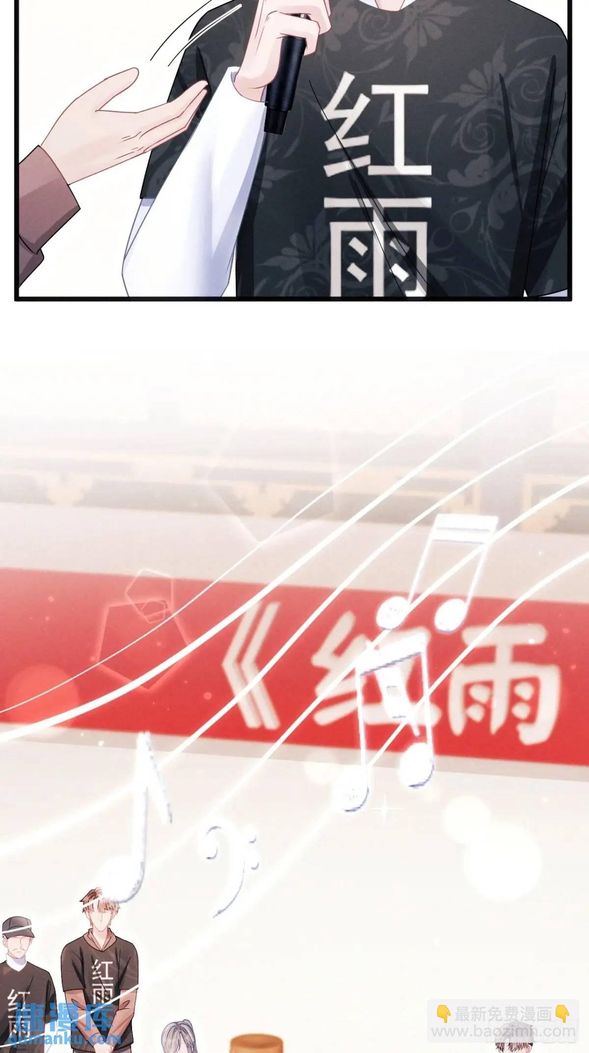 115.直播状况