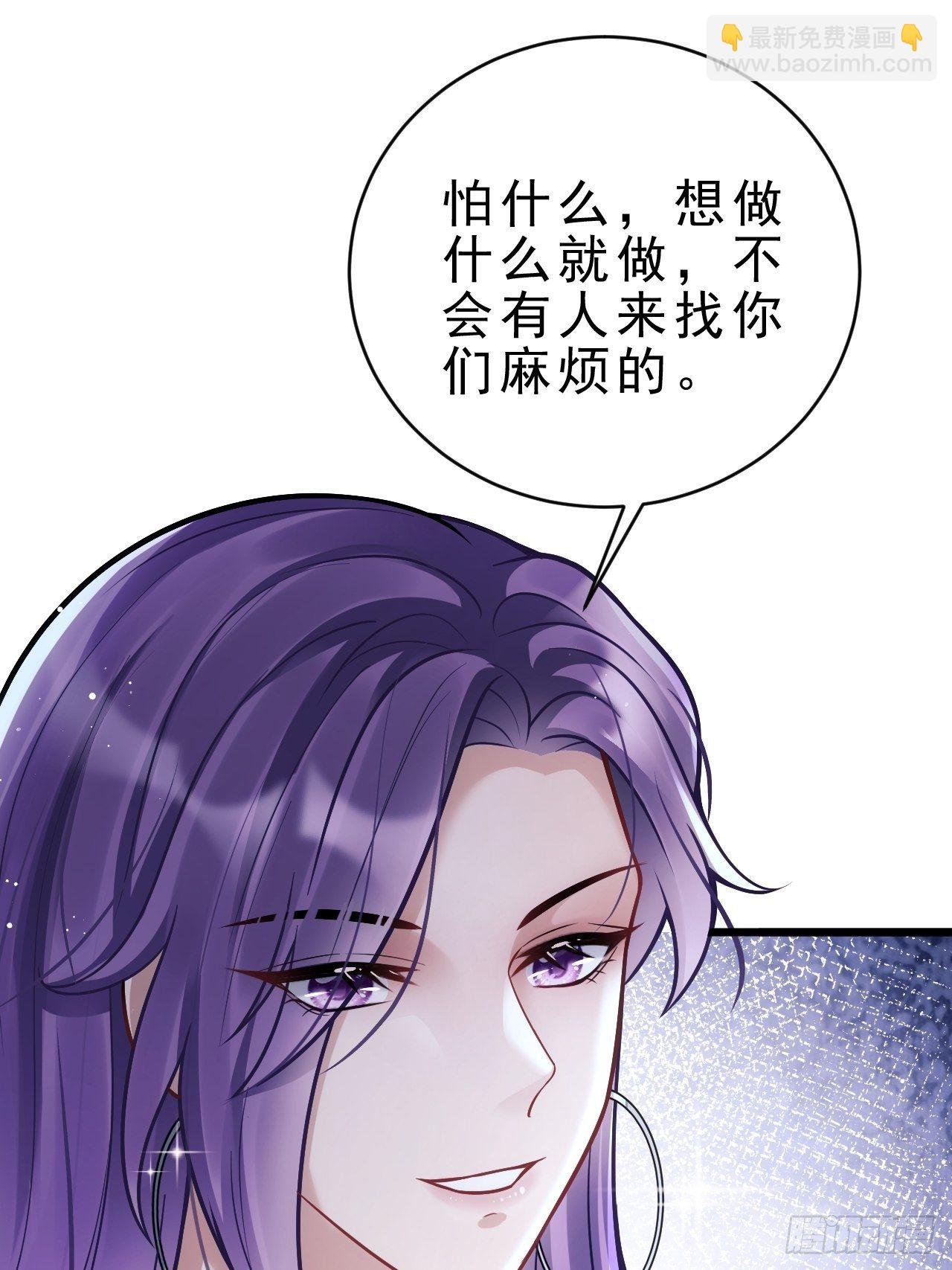 11.小人使绊