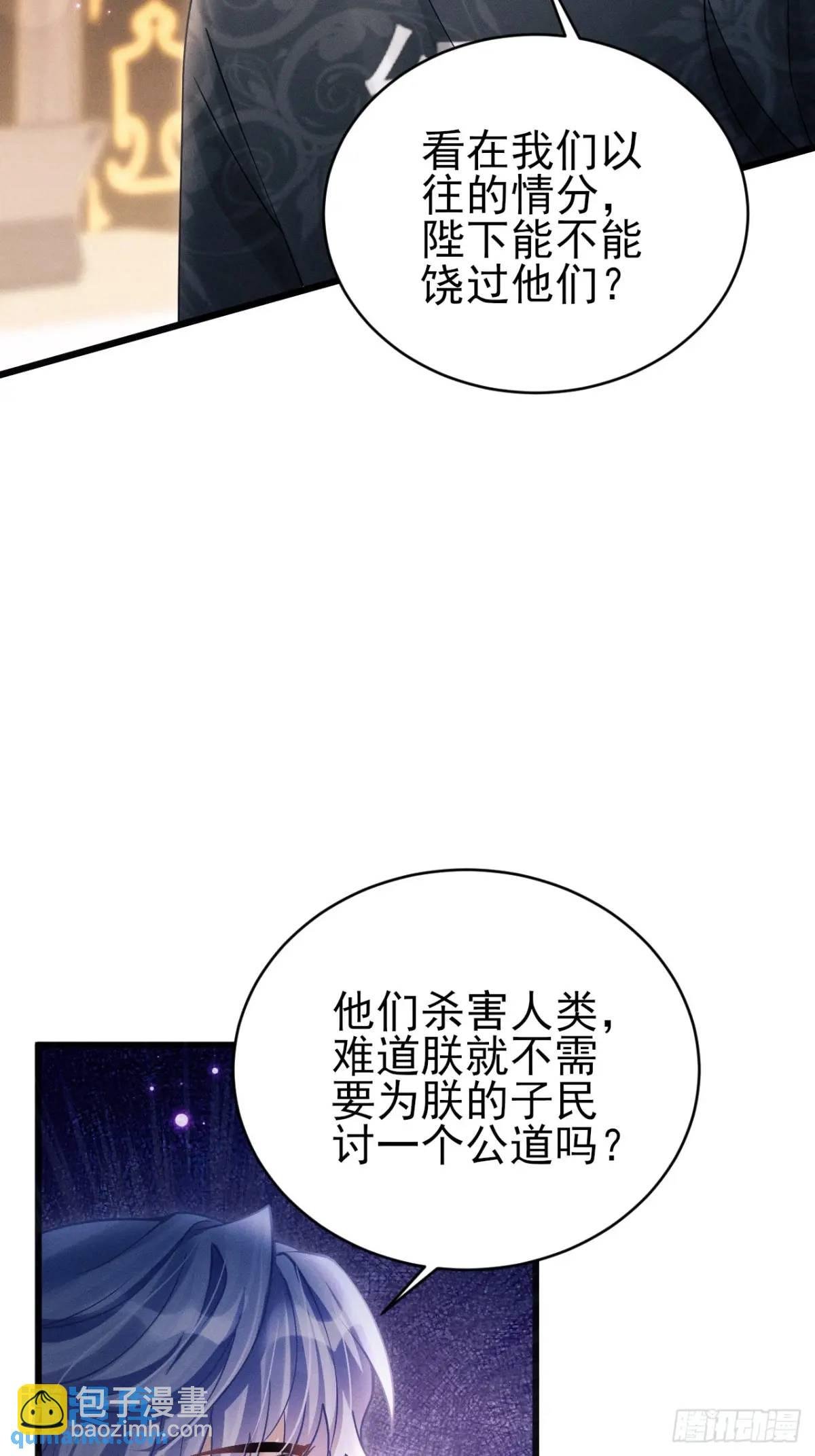 116.用实力证明