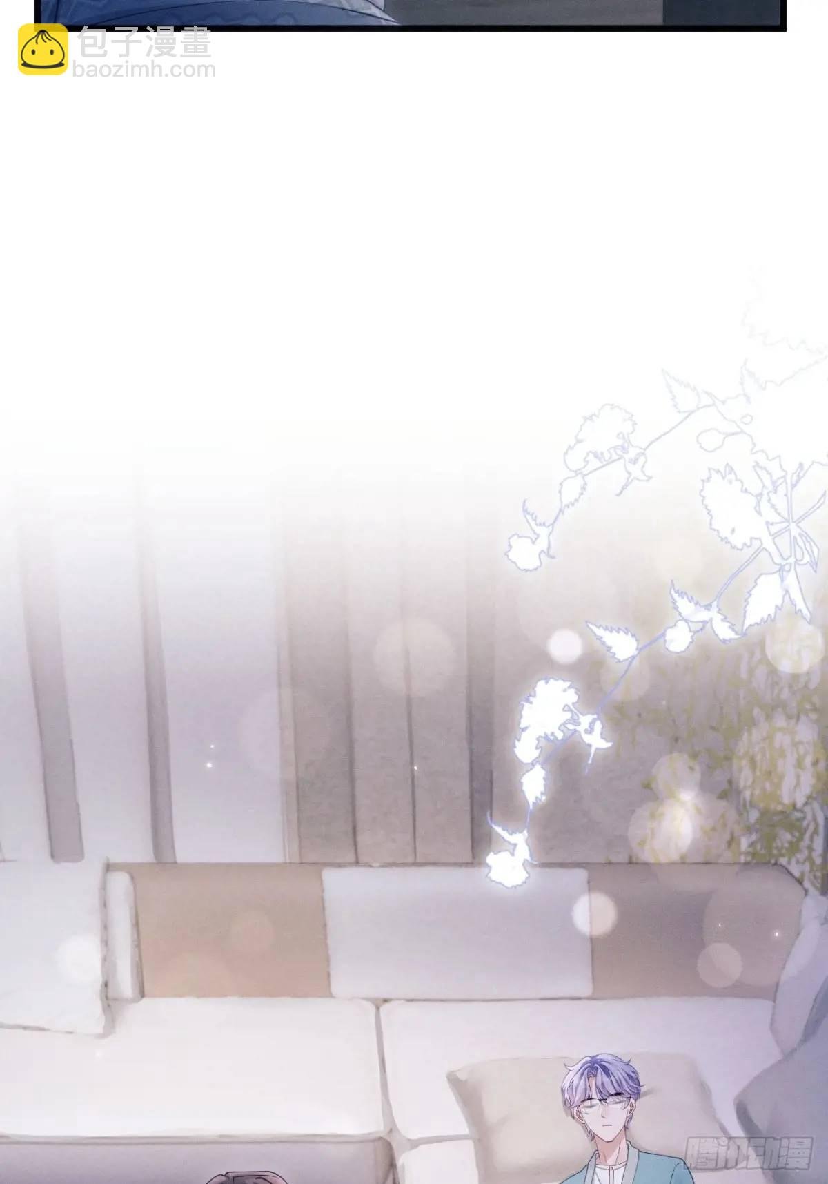 117.”可疑“人员