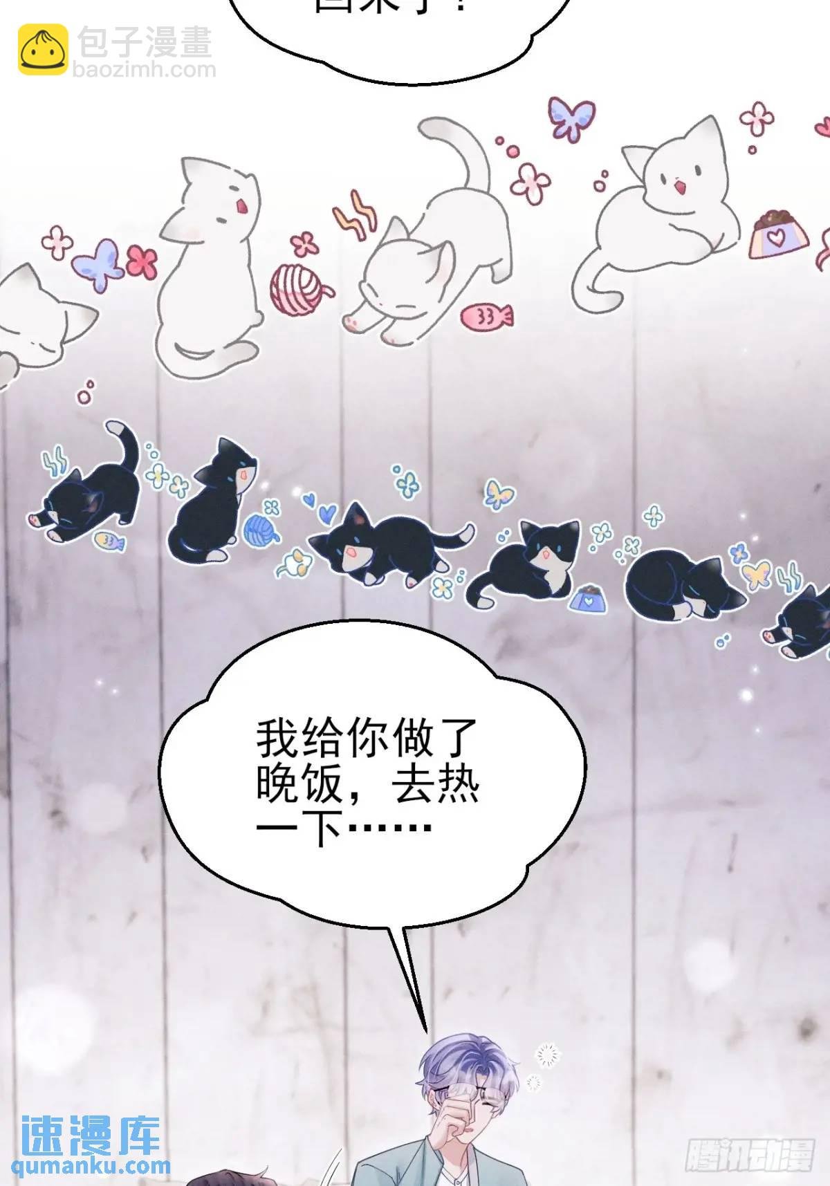 117.”可疑“人员