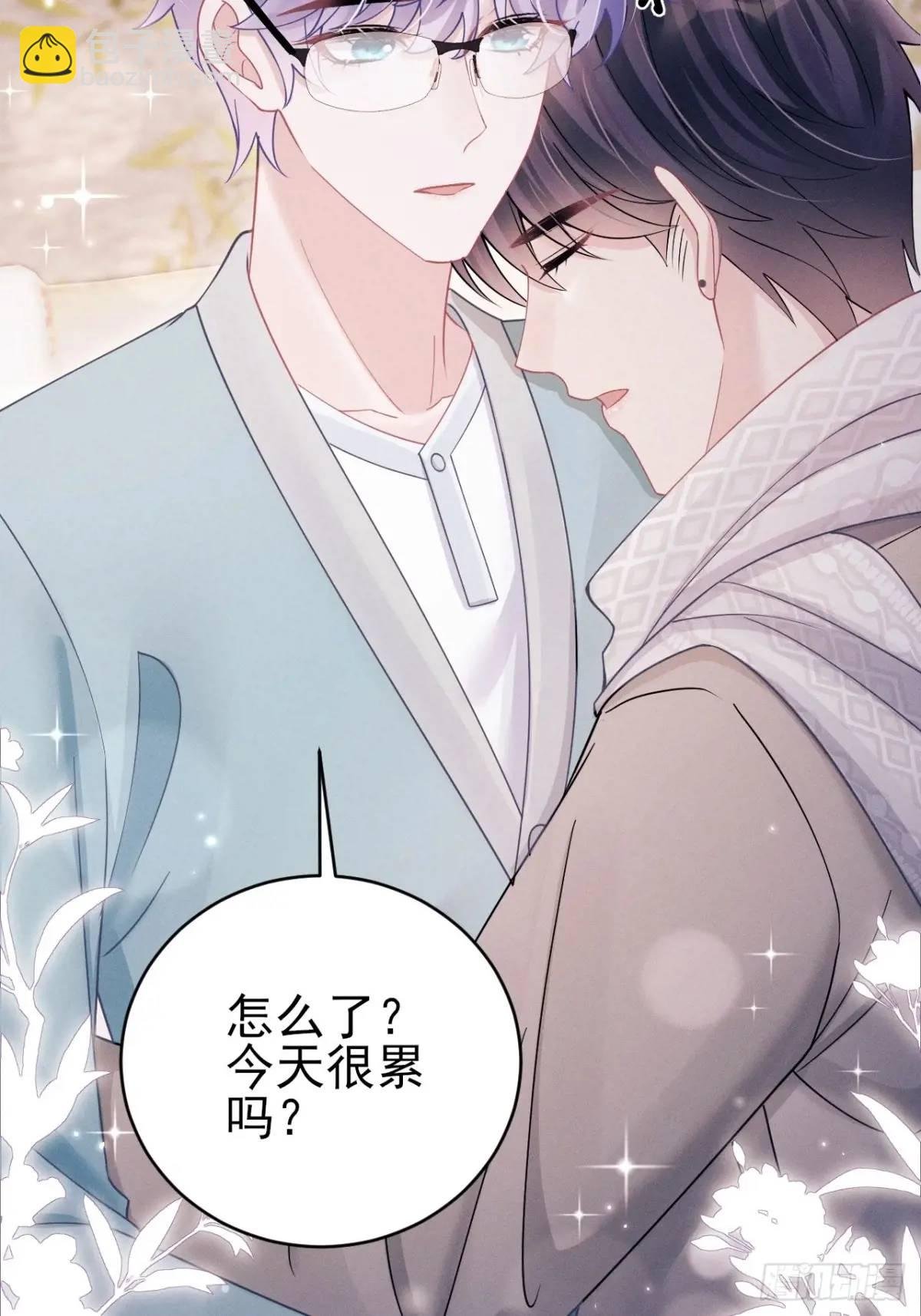 117.”可疑“人员