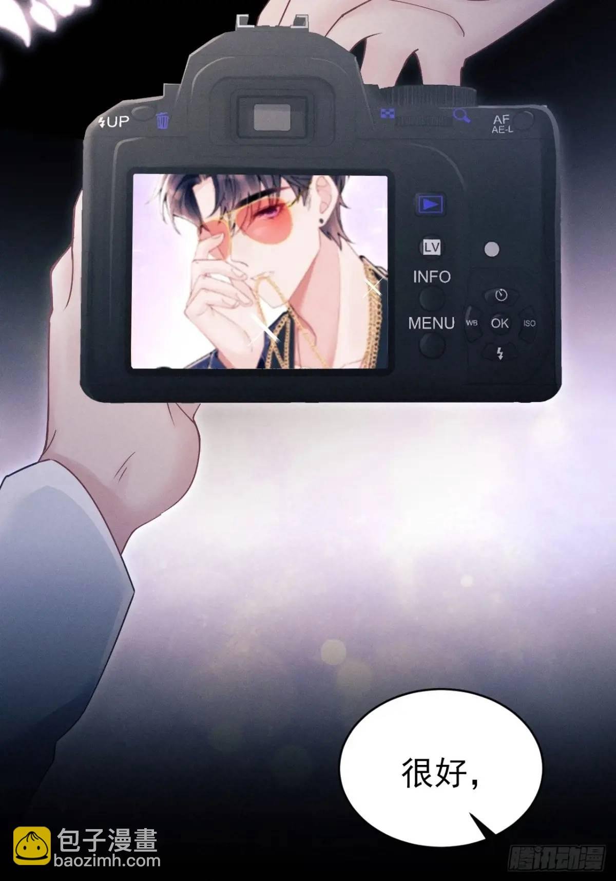 117.”可疑“人员
