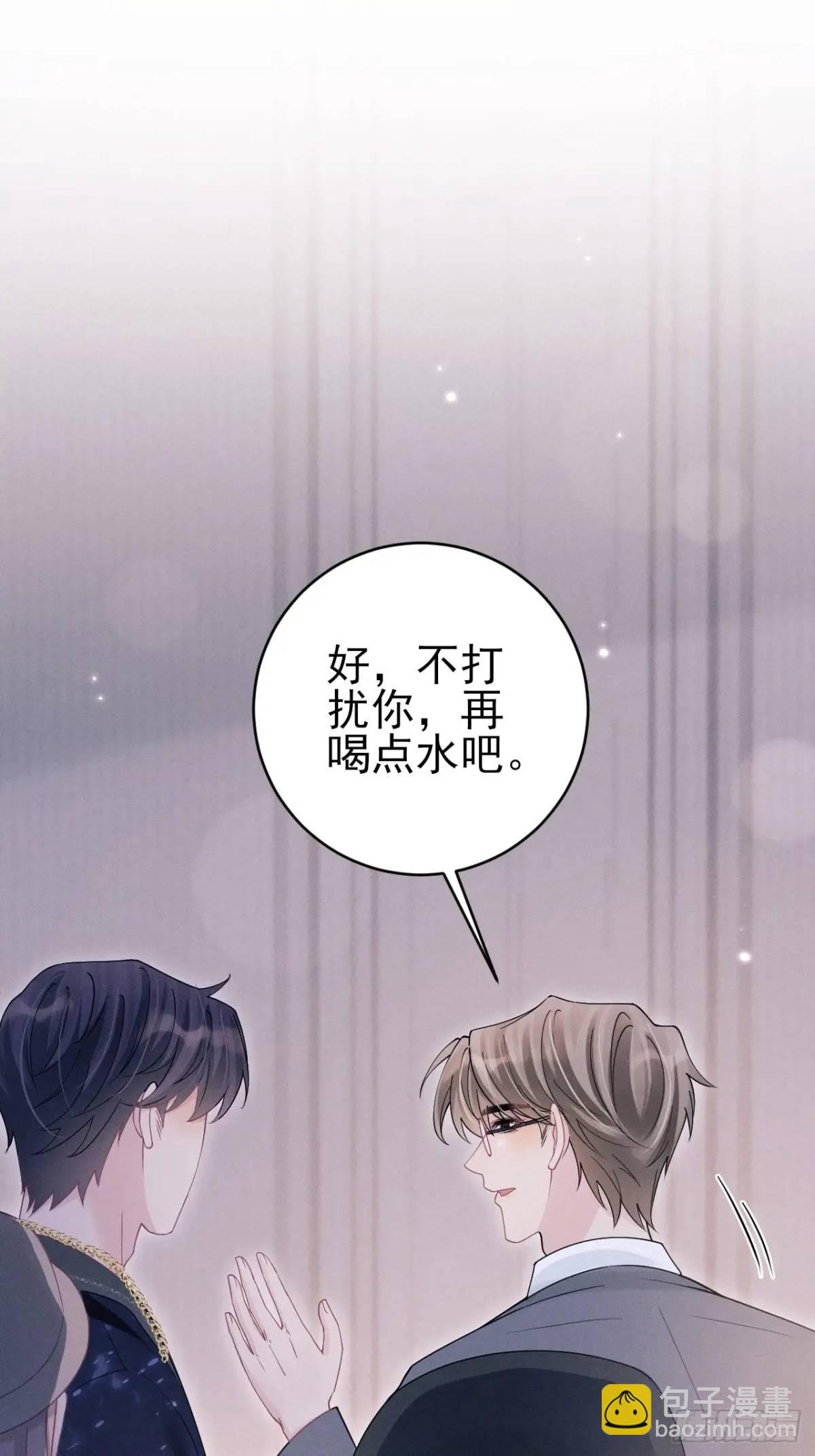 117.”可疑“人员