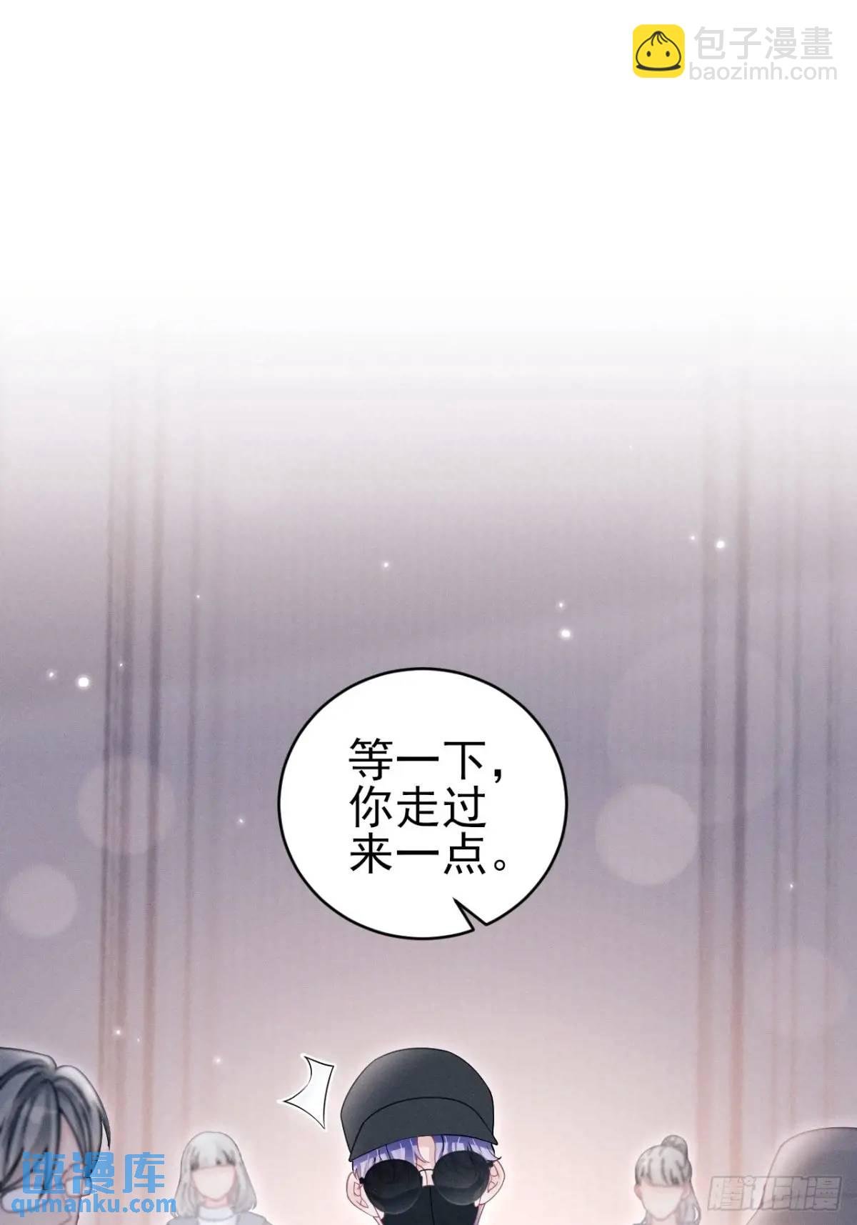 117.”可疑“人员