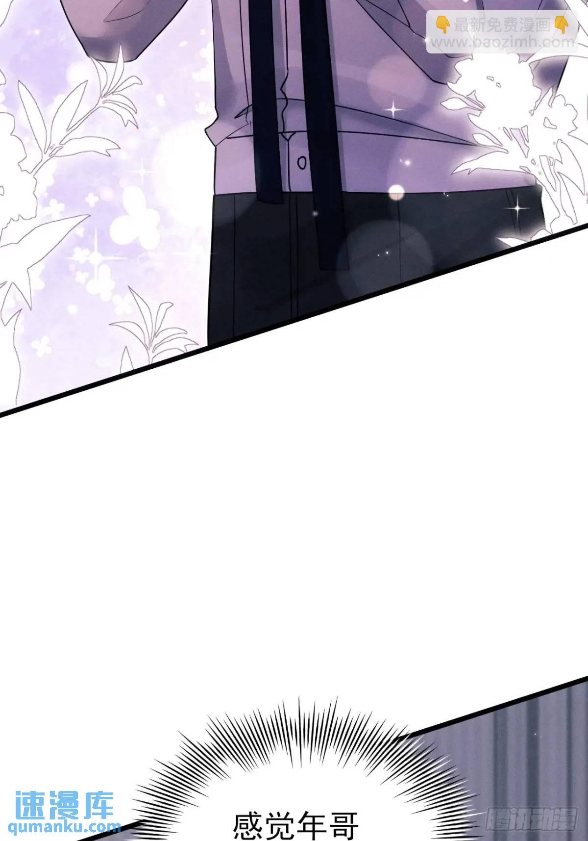 118.调戏