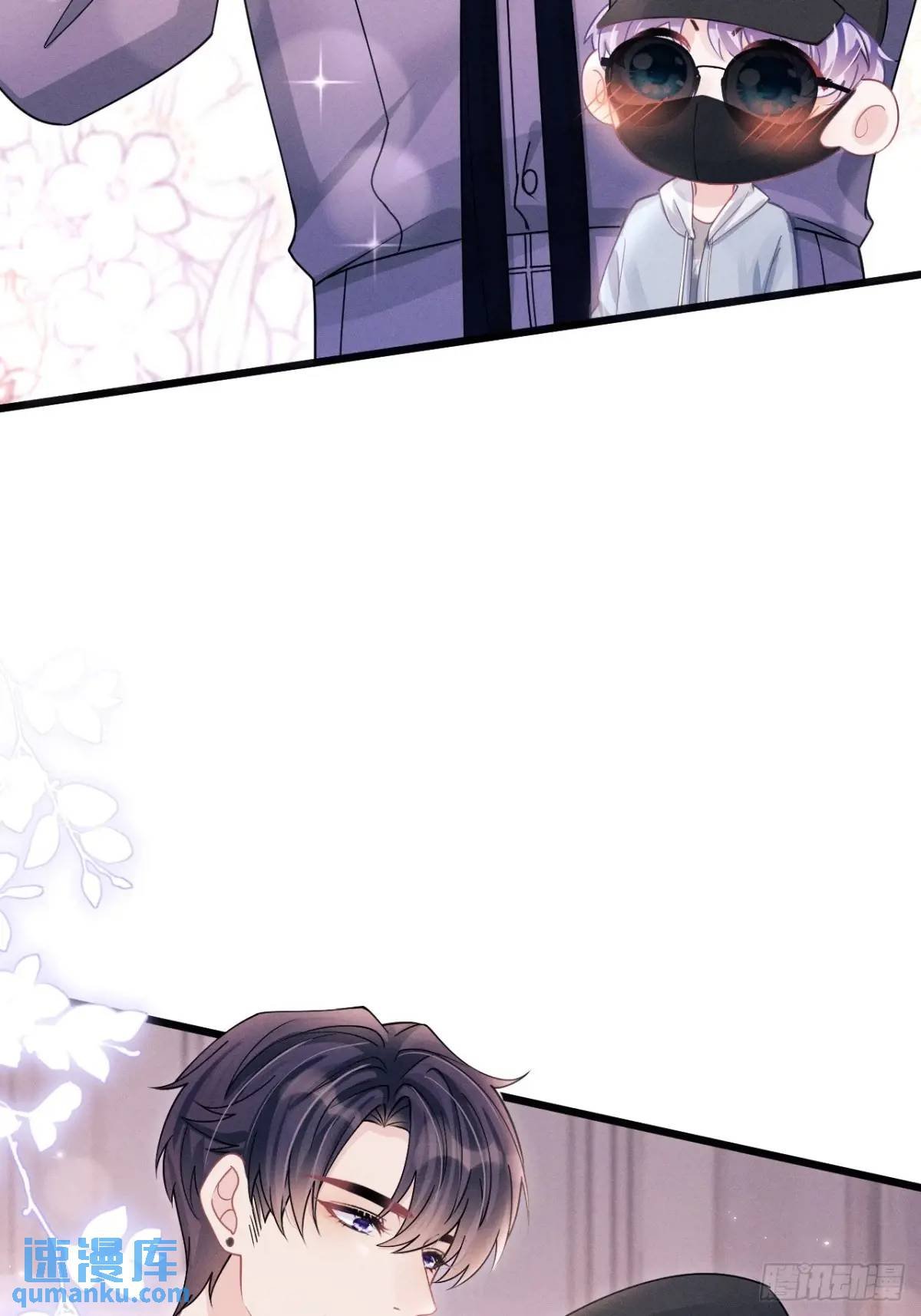 118.调戏
