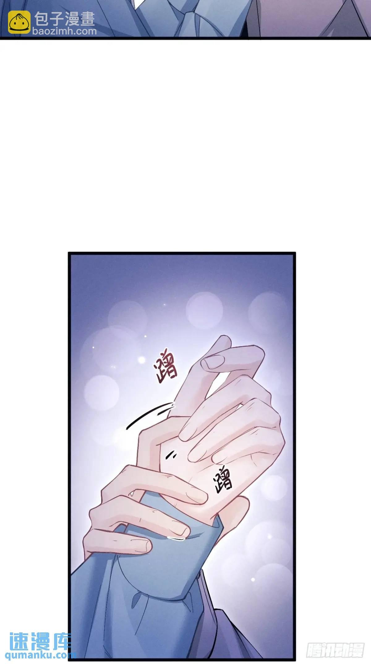 118.调戏