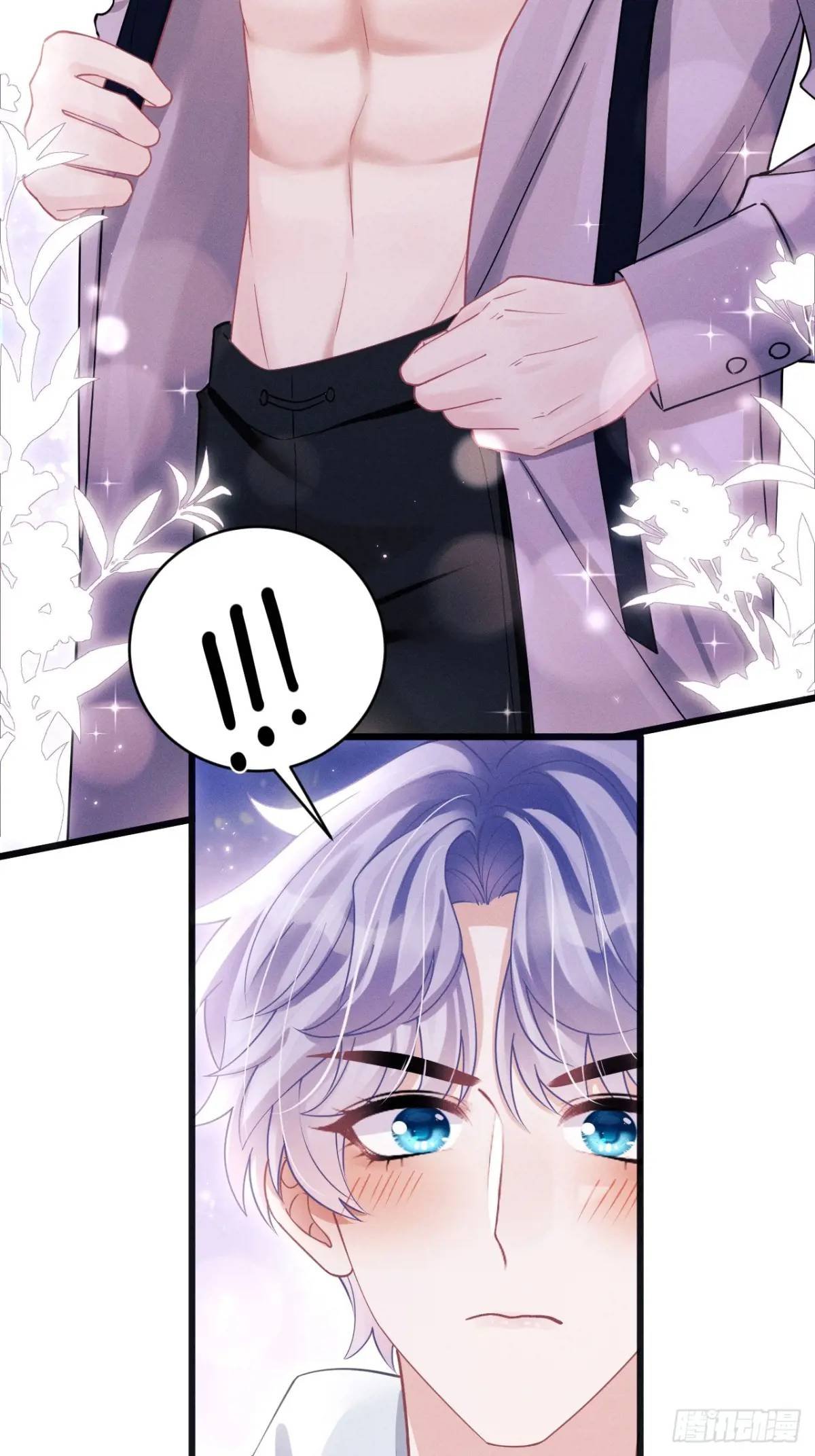 119.孔雀开屏