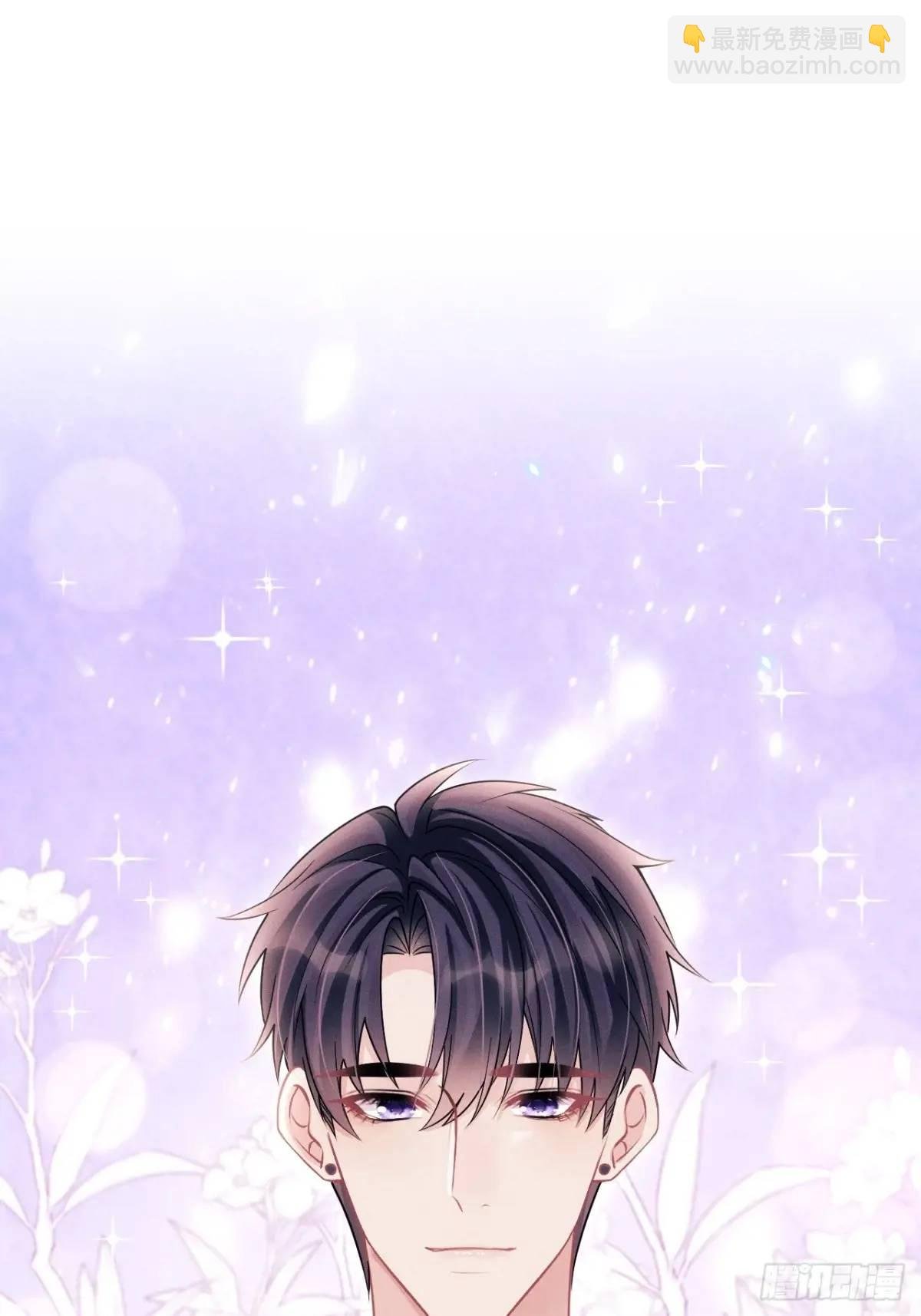 119.孔雀开屏