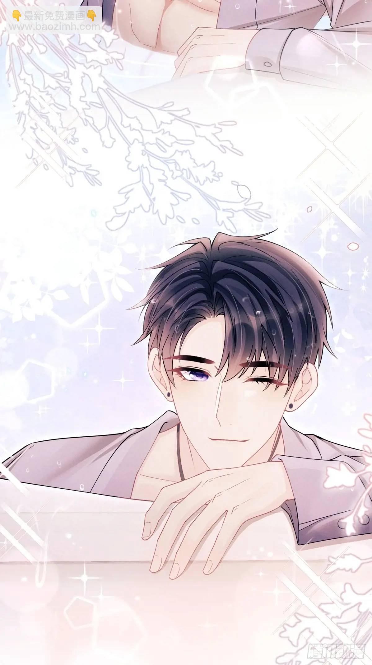 119.孔雀开屏