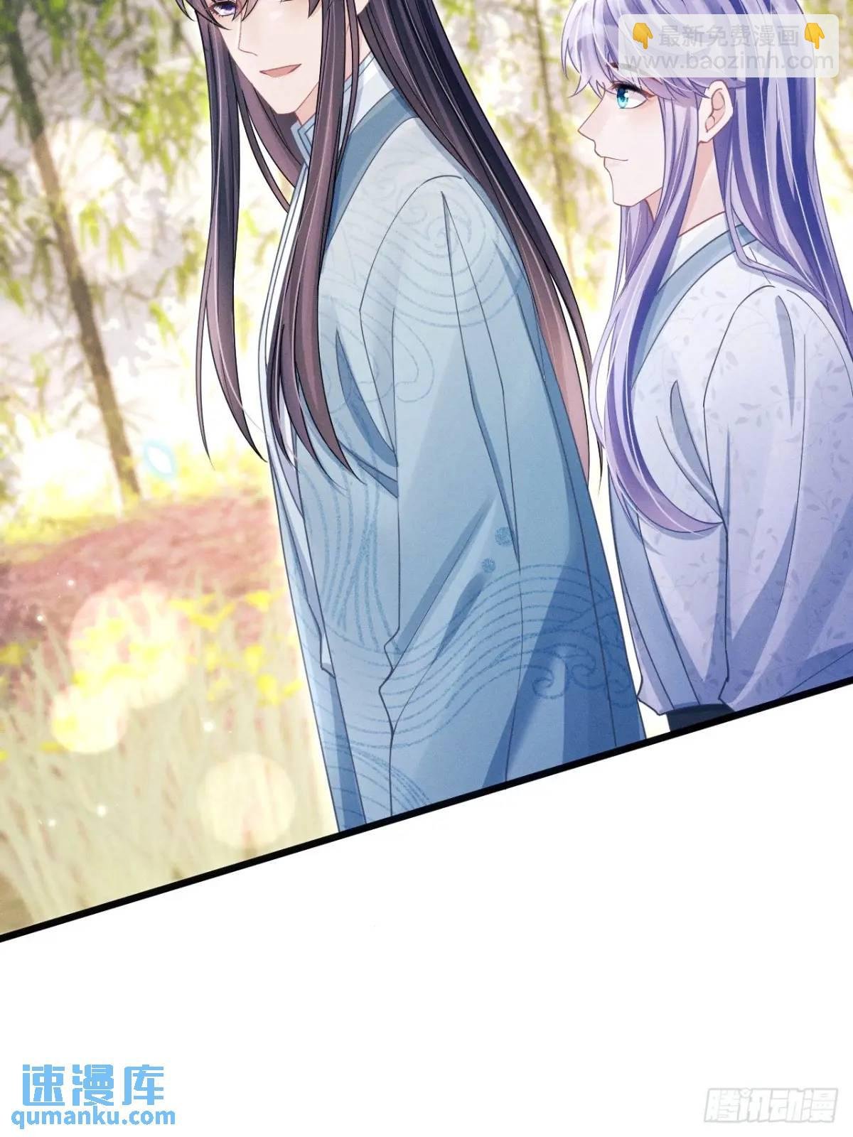 119.孔雀开屏