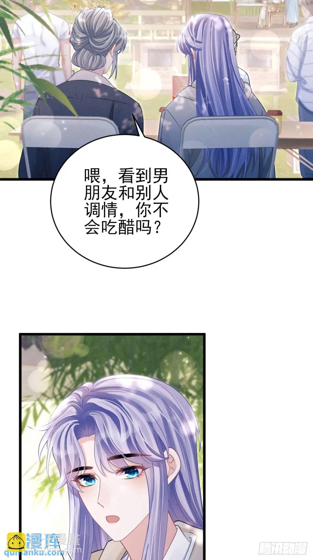 120.消除烦躁的方式