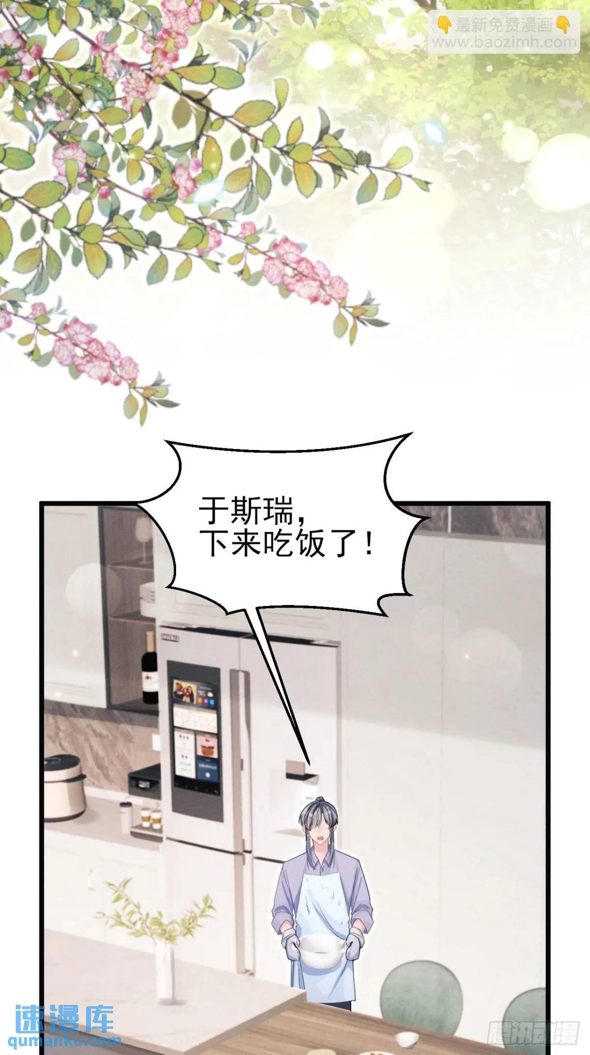 120.消除烦躁的方式