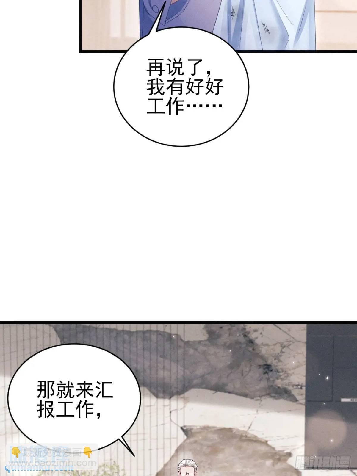 120.消除烦躁的方式