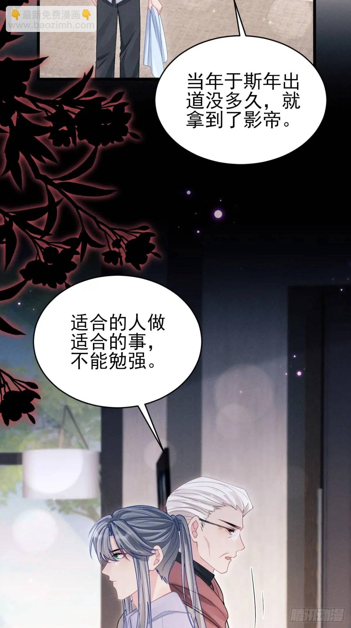 120.消除烦躁的方式