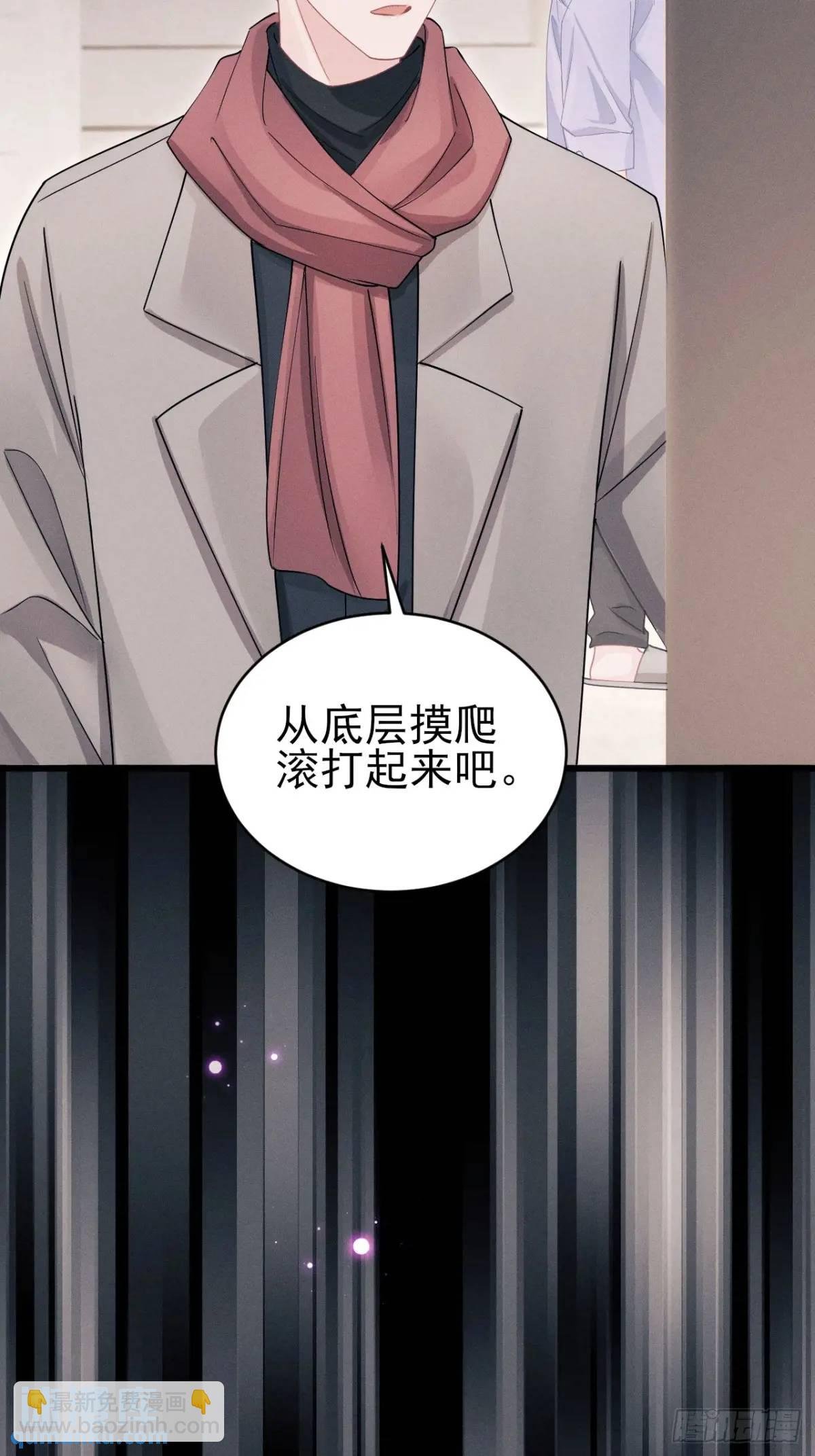 120.消除烦躁的方式