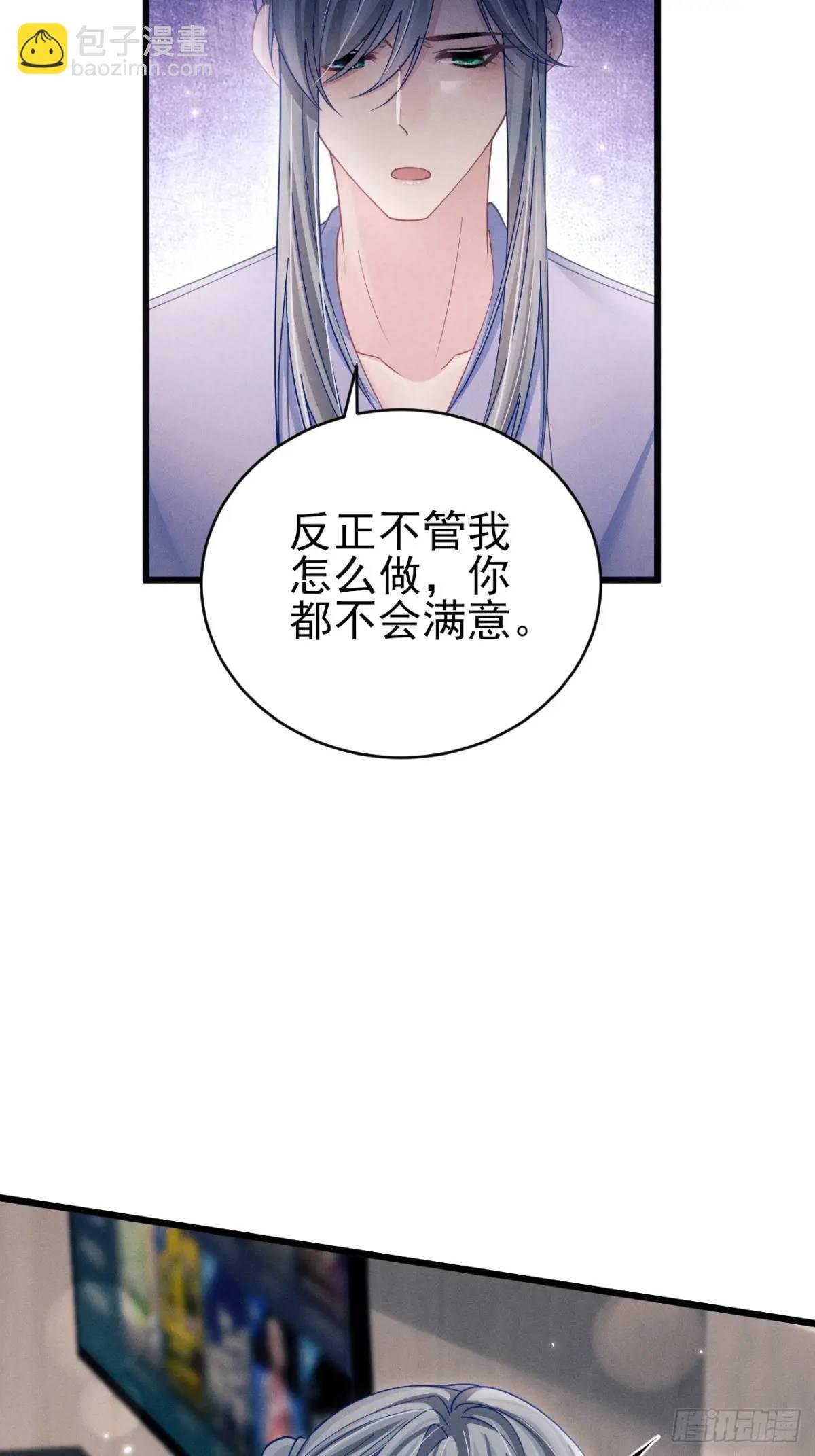 120.消除烦躁的方式