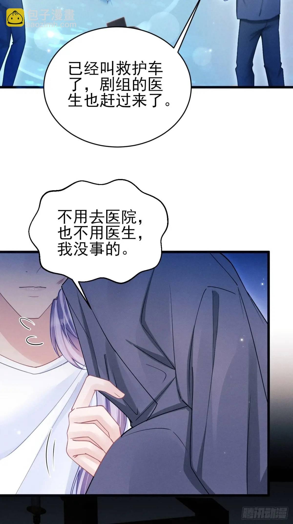 123.梦魇