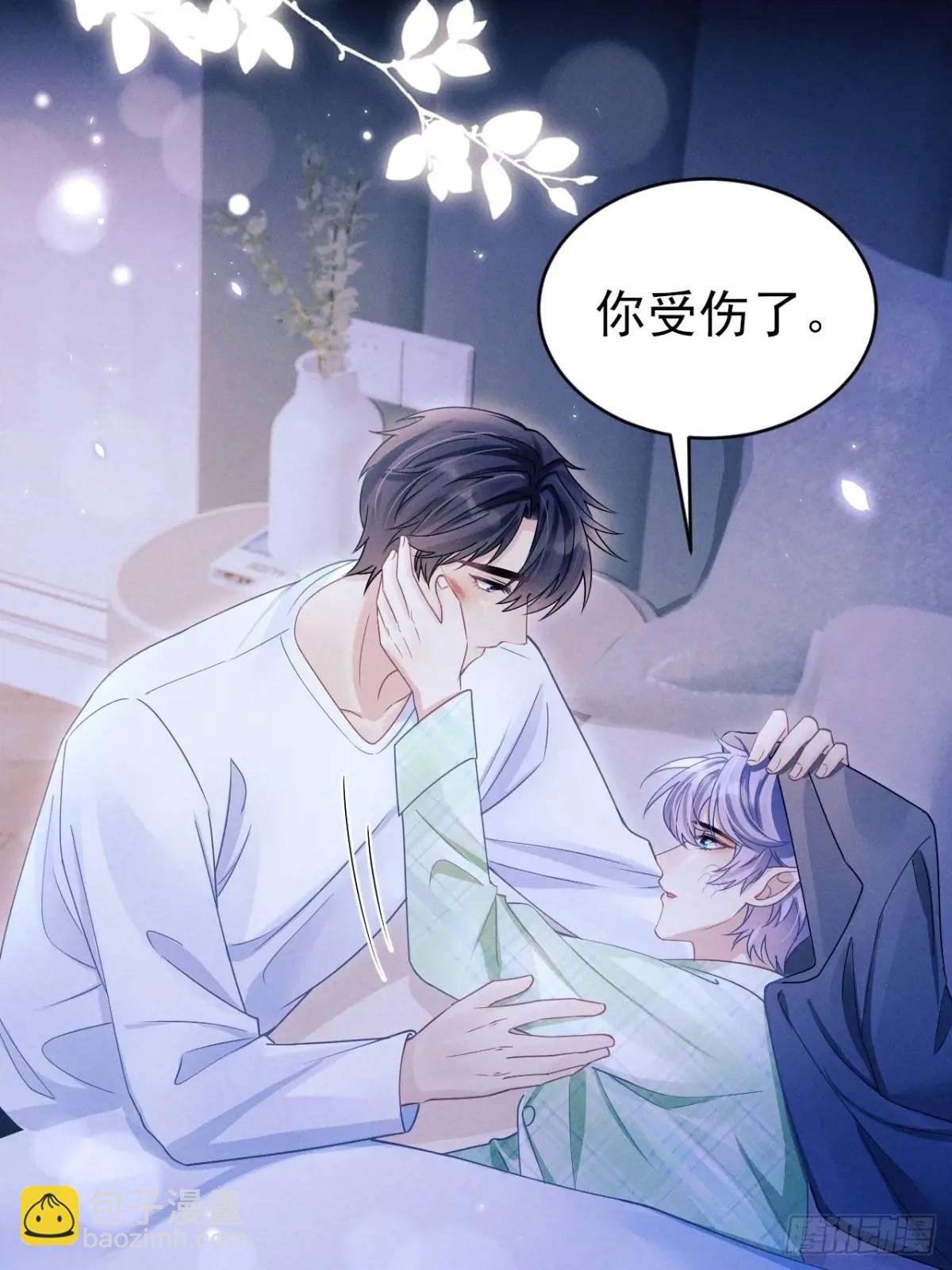 123.梦魇