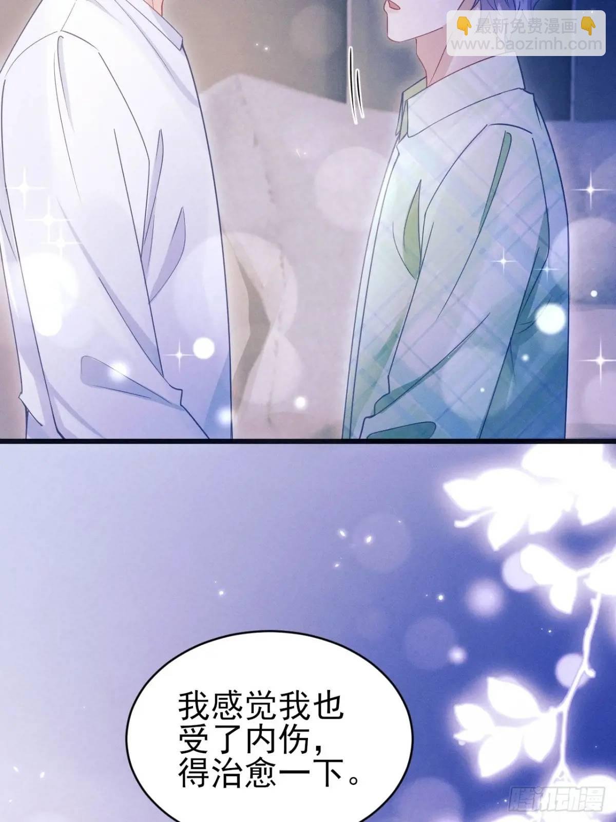 123.梦魇