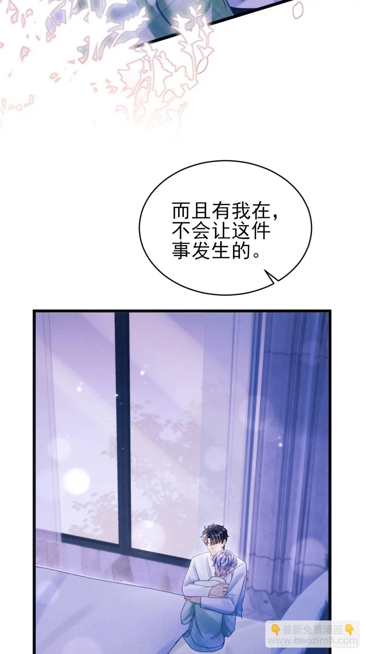 123.梦魇