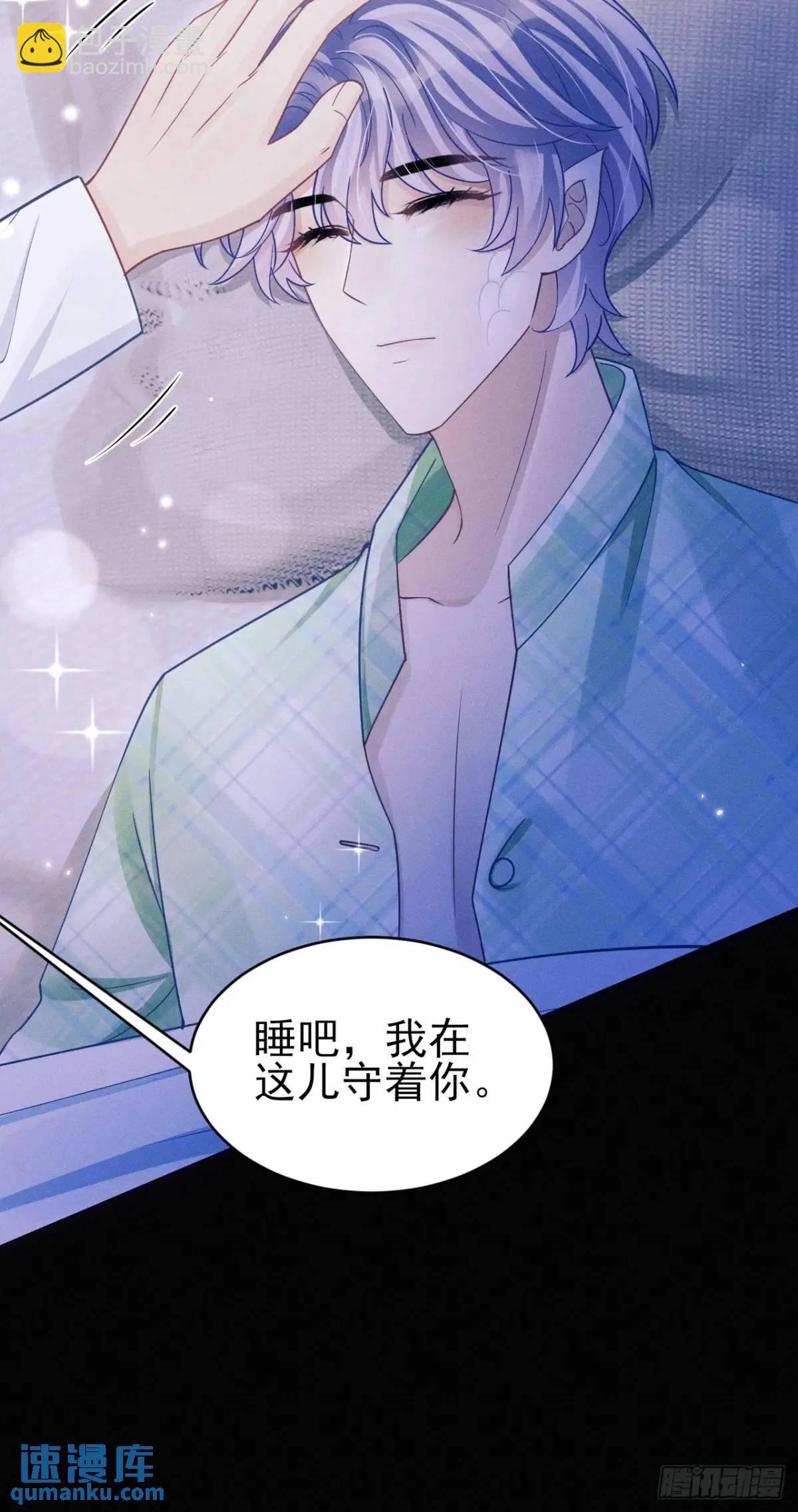 123.梦魇