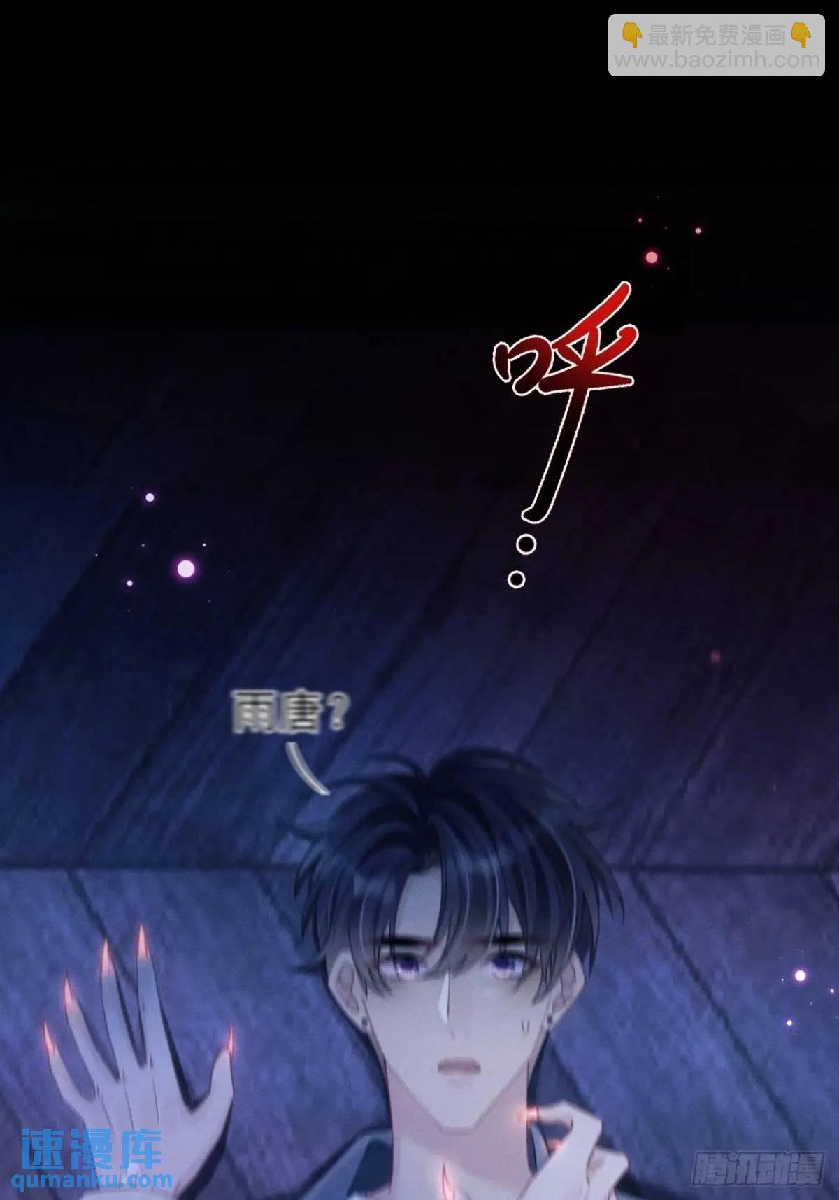 124.影响加剧