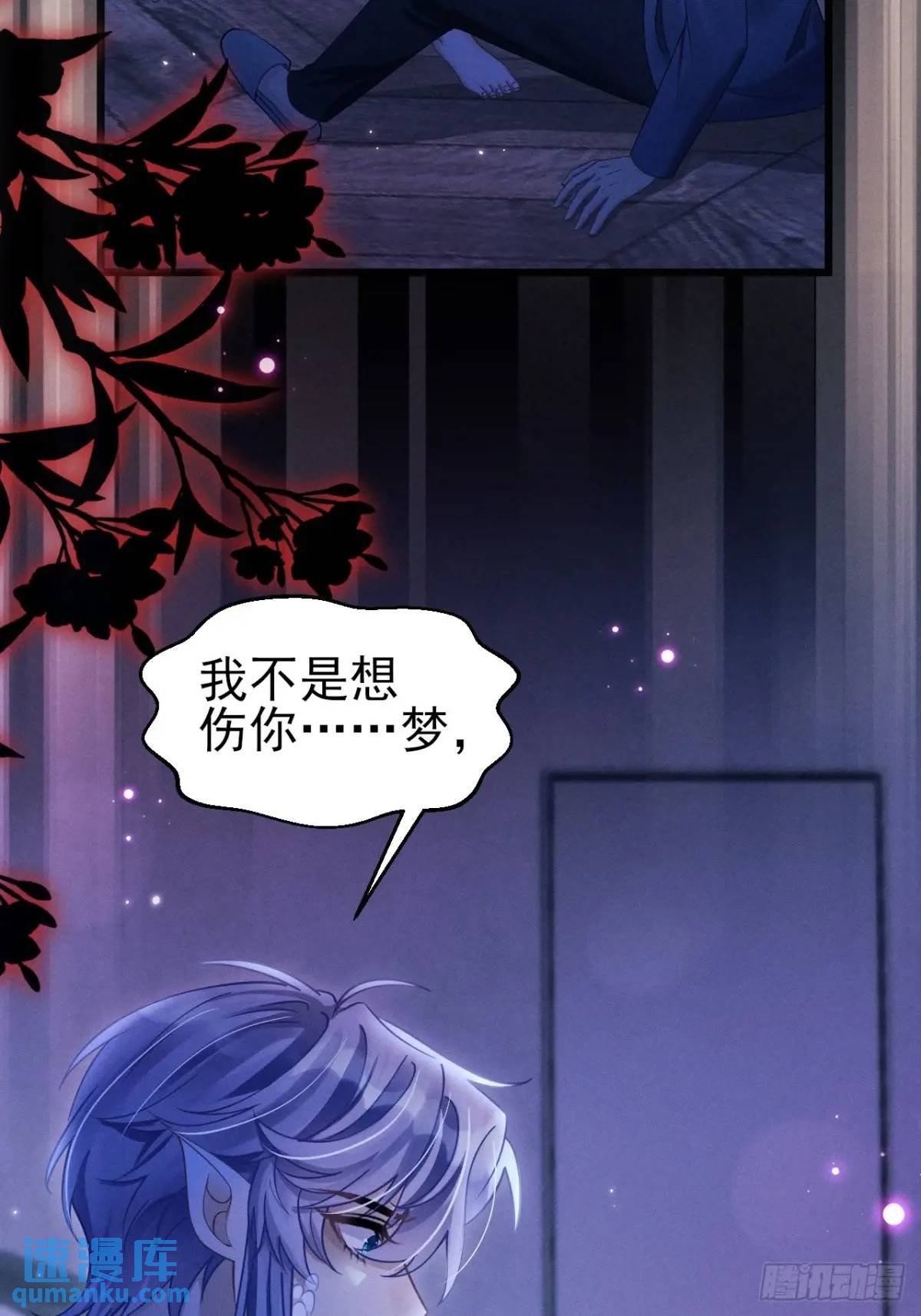 124.影响加剧