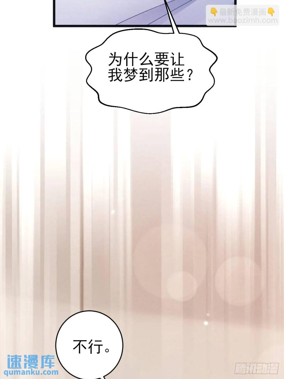 124.影响加剧