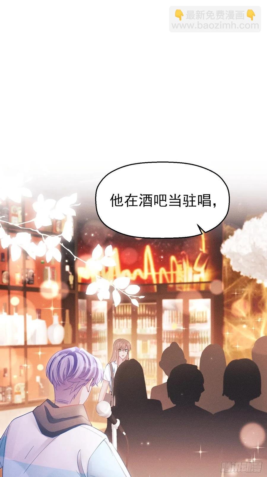 125.滚啊！