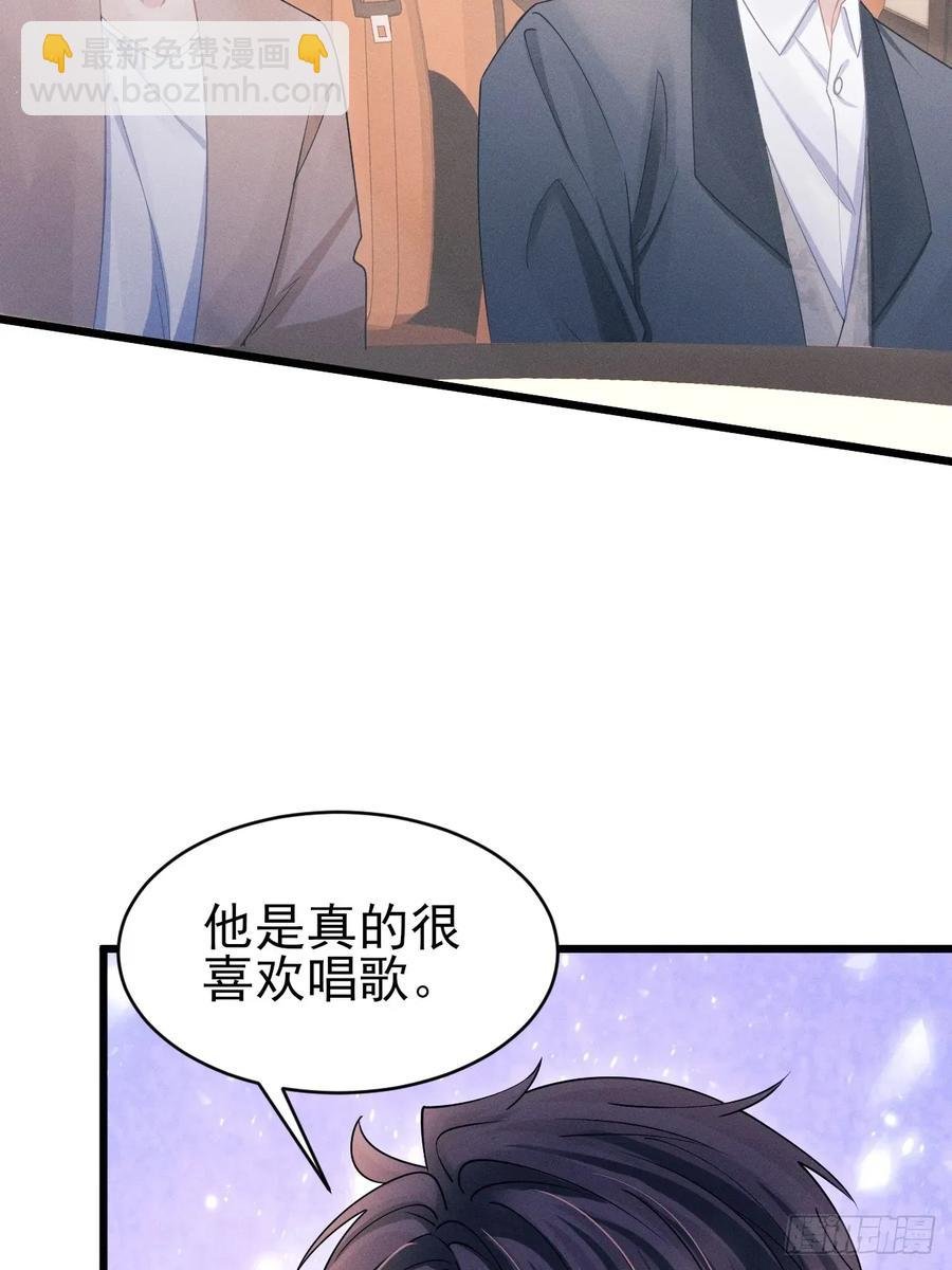 125.滚啊！