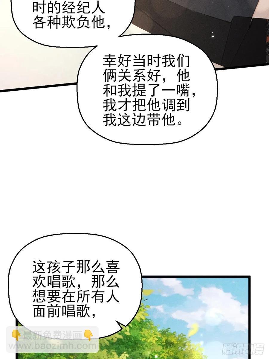 125.滚啊！