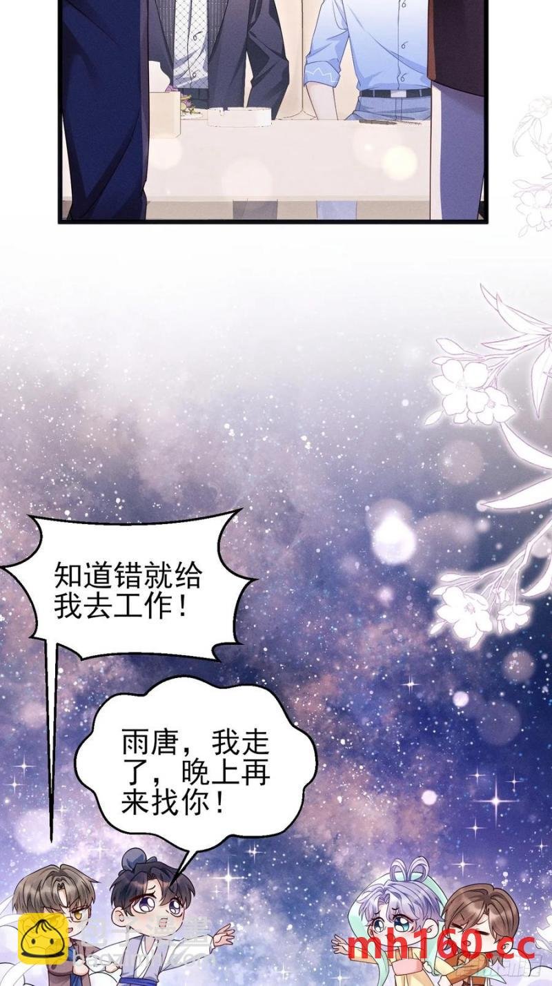 128.解约