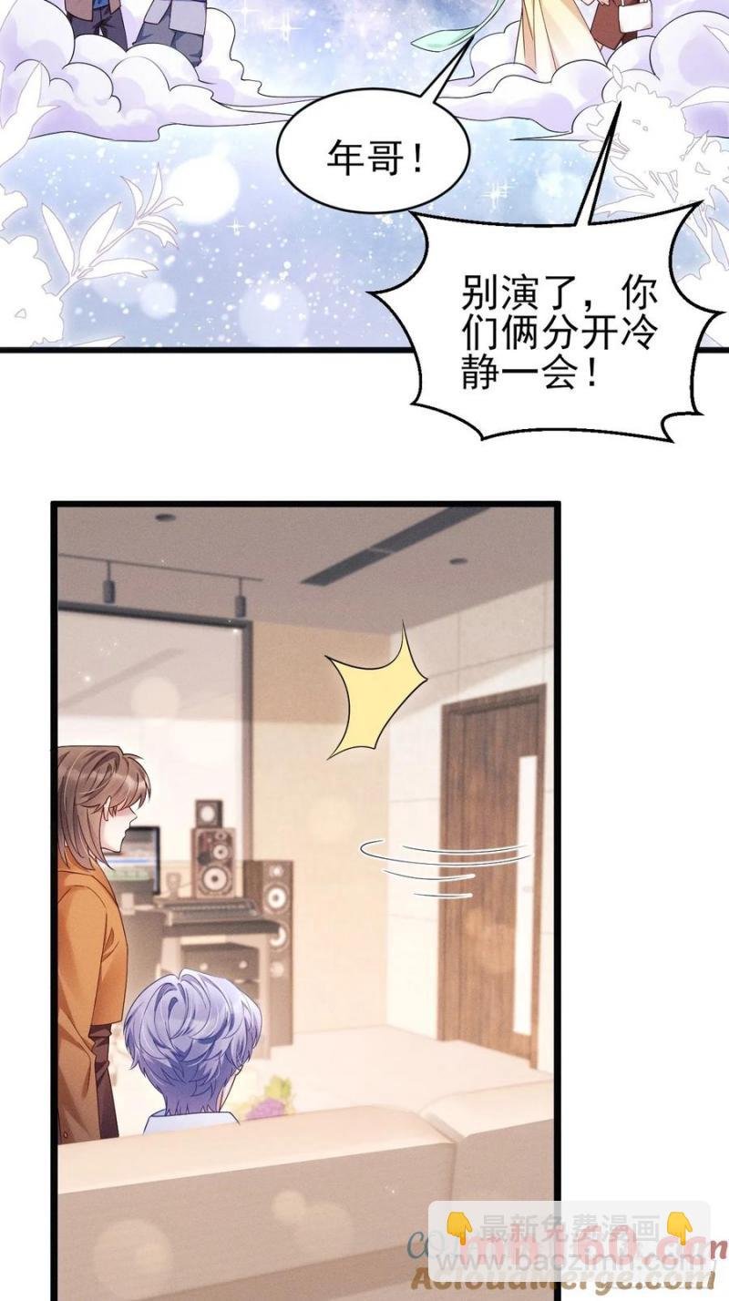 128.解约