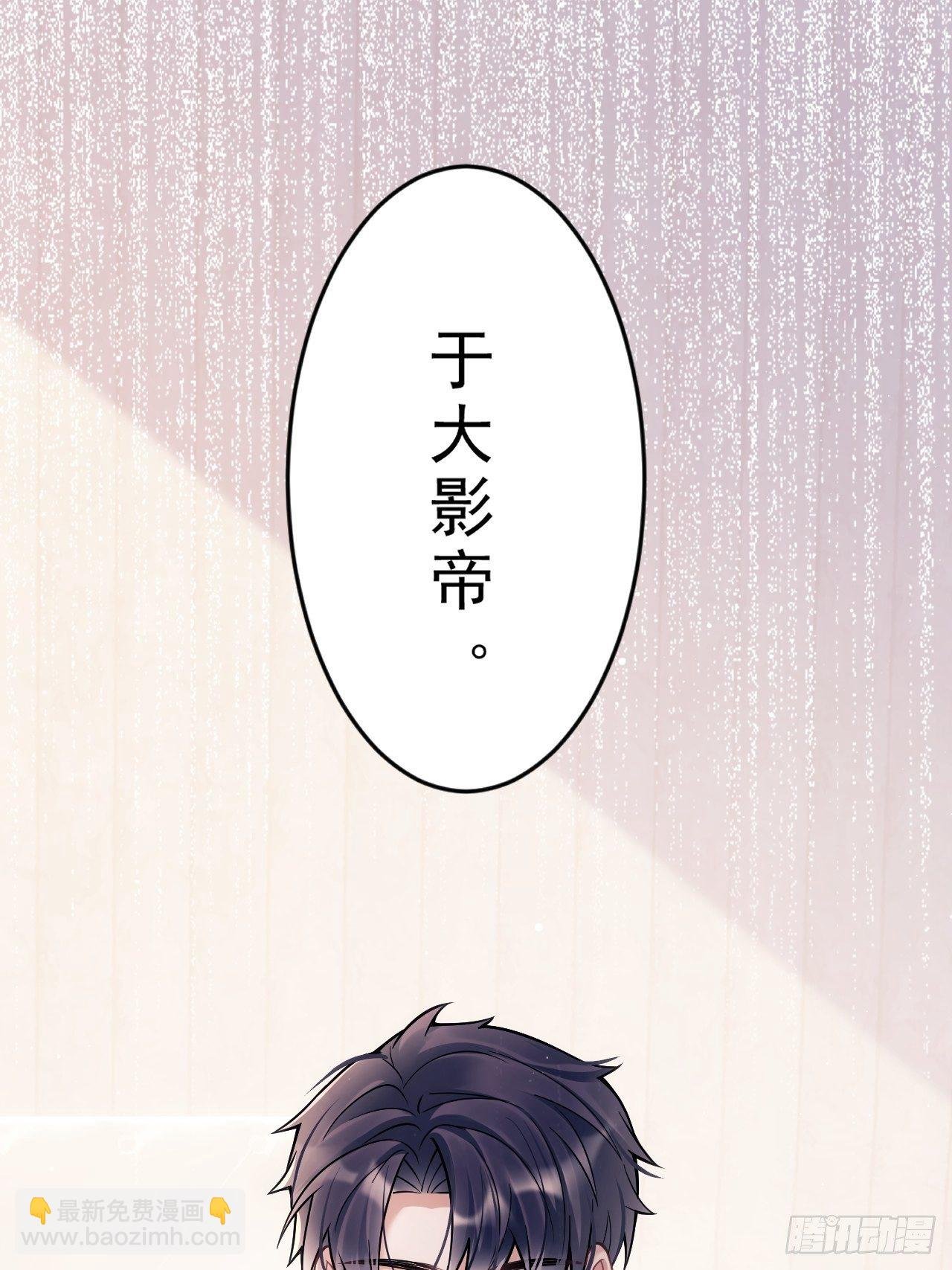 12.小傻子