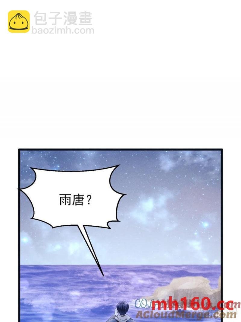 126.不要离开我