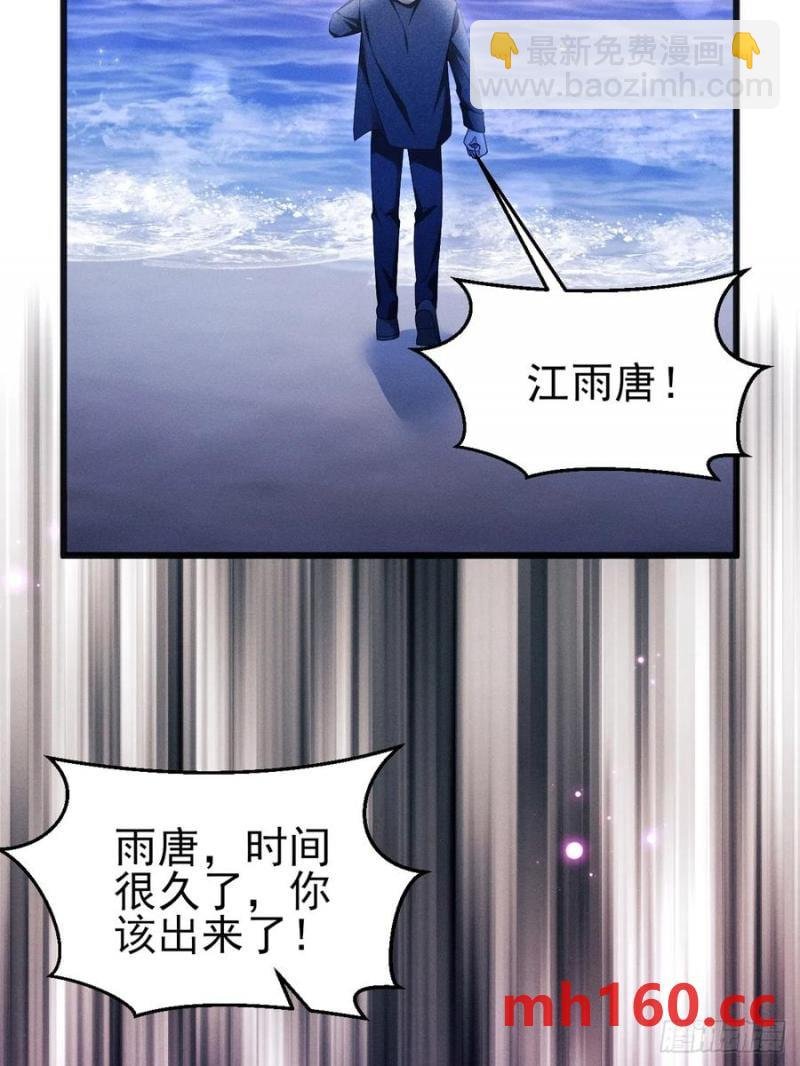 126.不要离开我