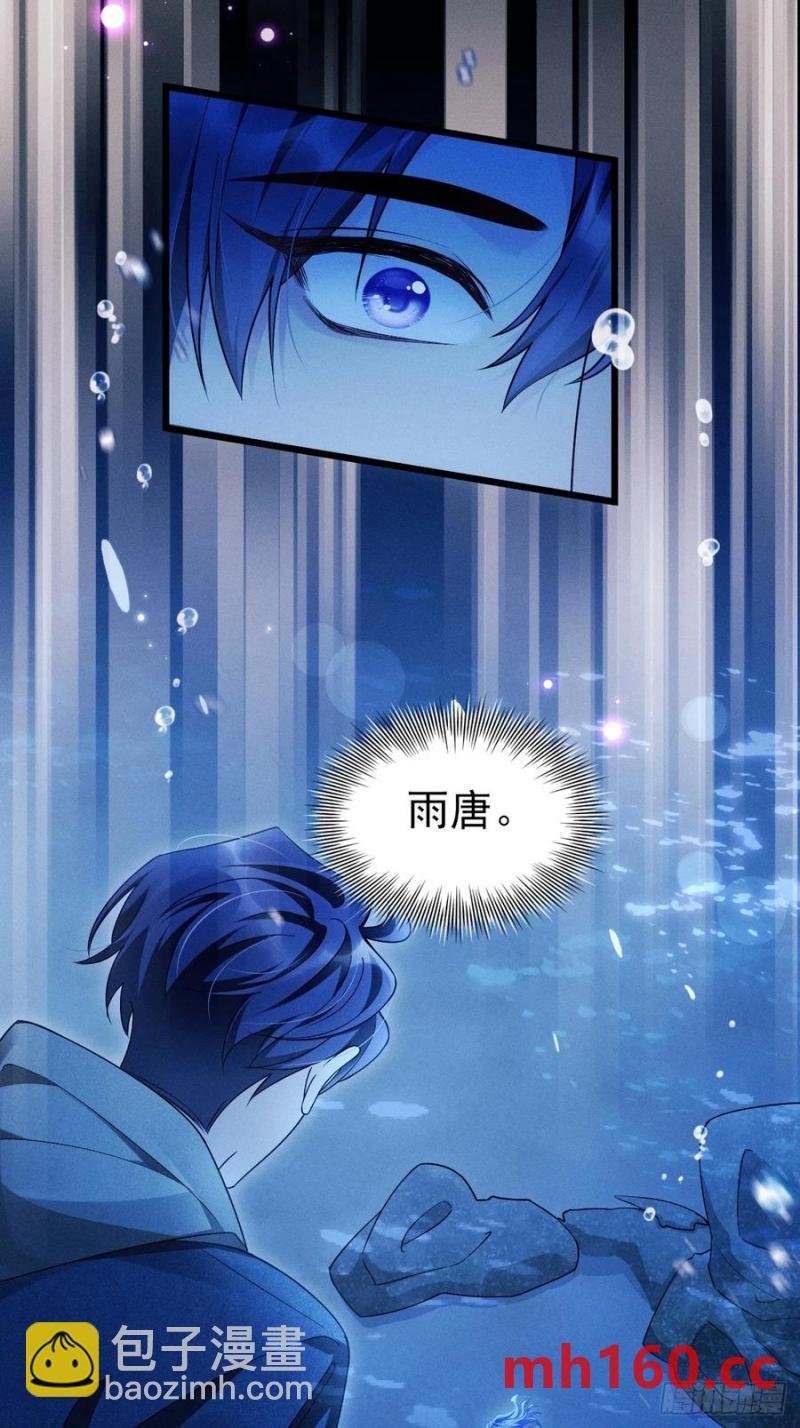 126.不要离开我