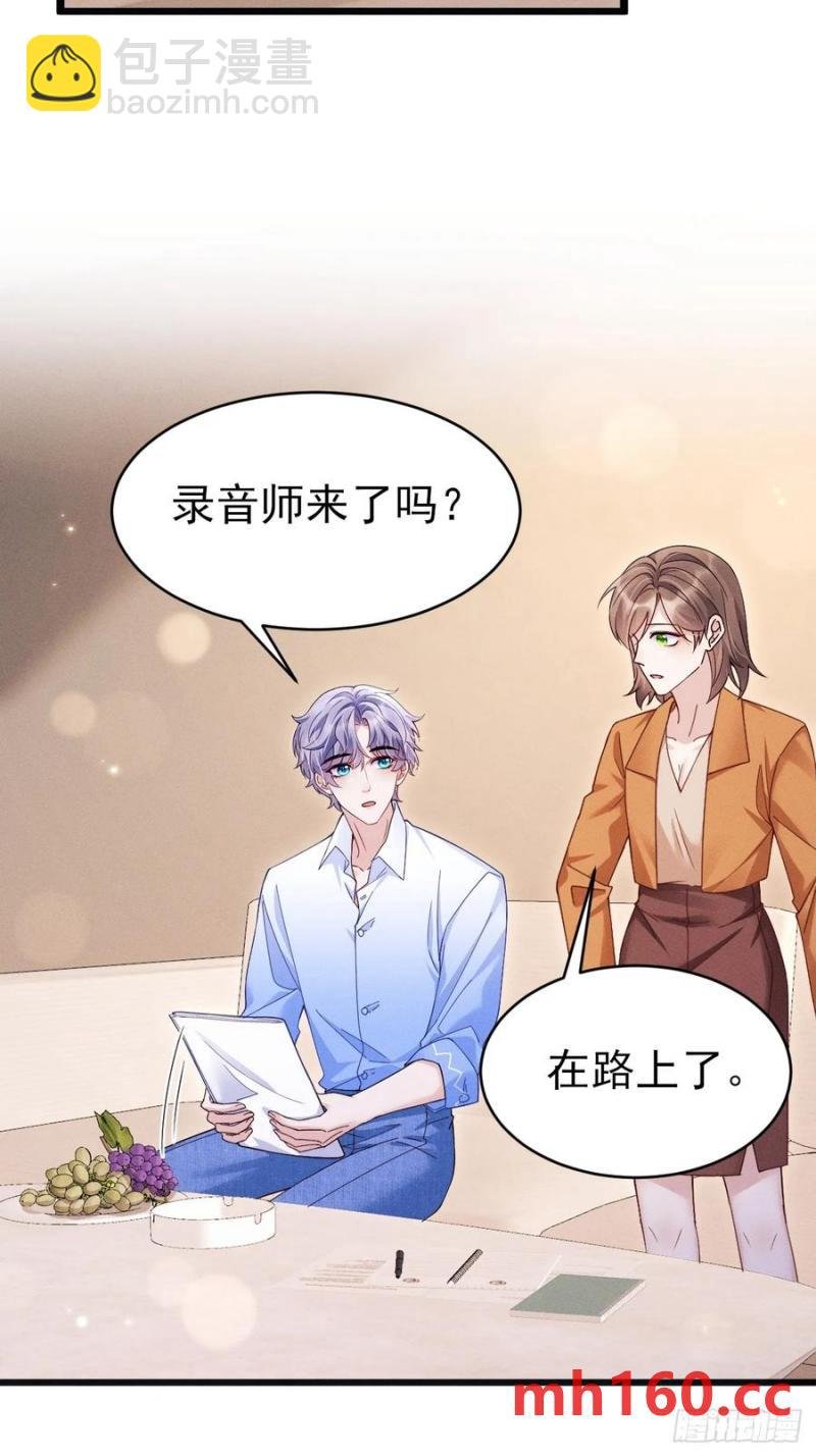 127.我们回去吧