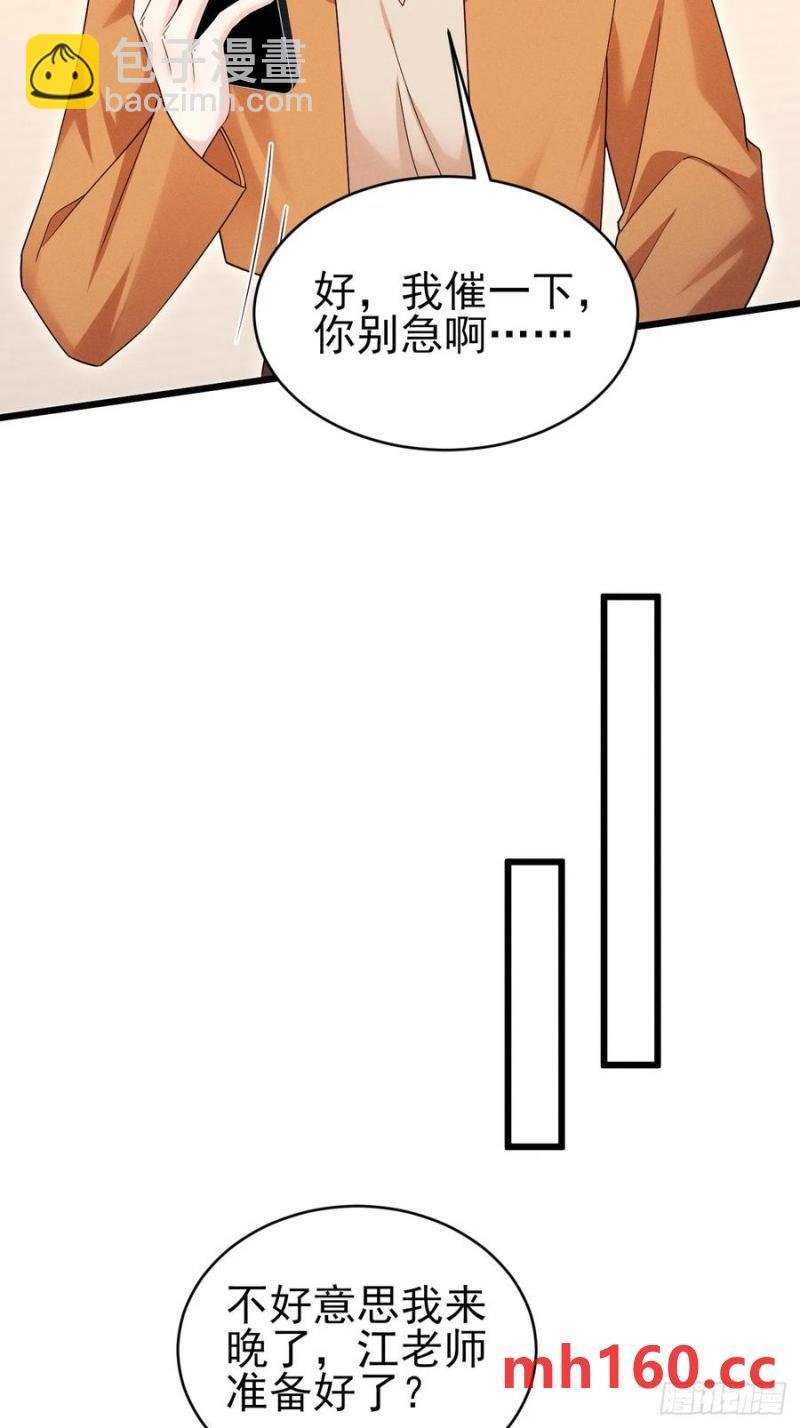 127.我们回去吧