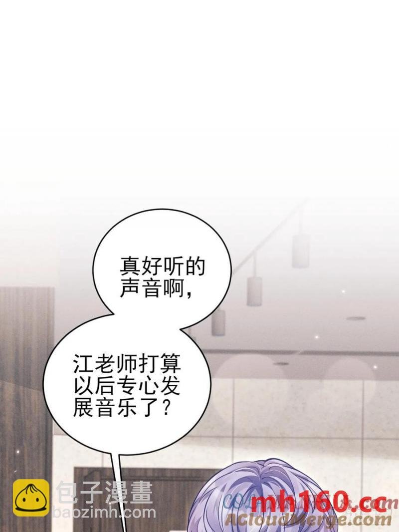 127.我们回去吧