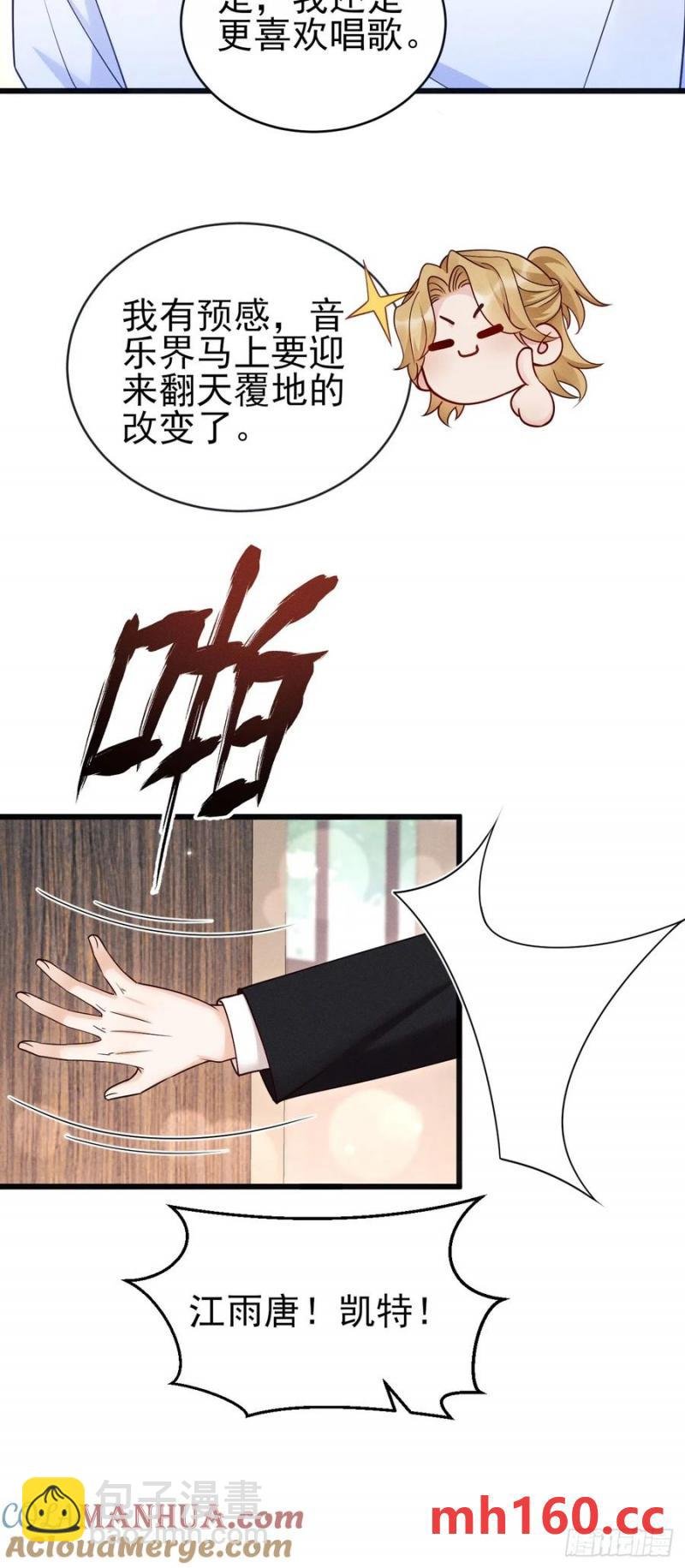 127.我们回去吧