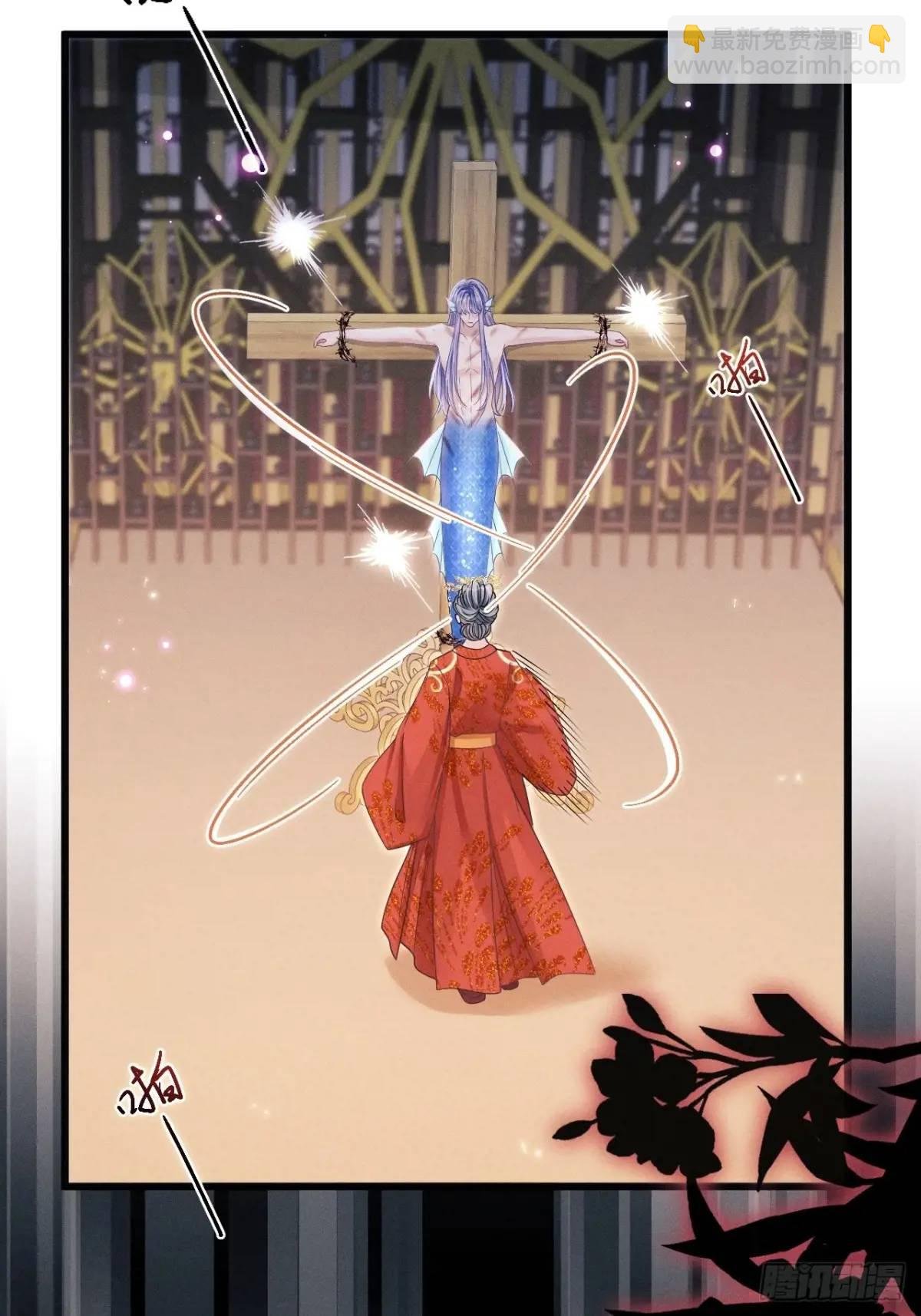 131.泄愤