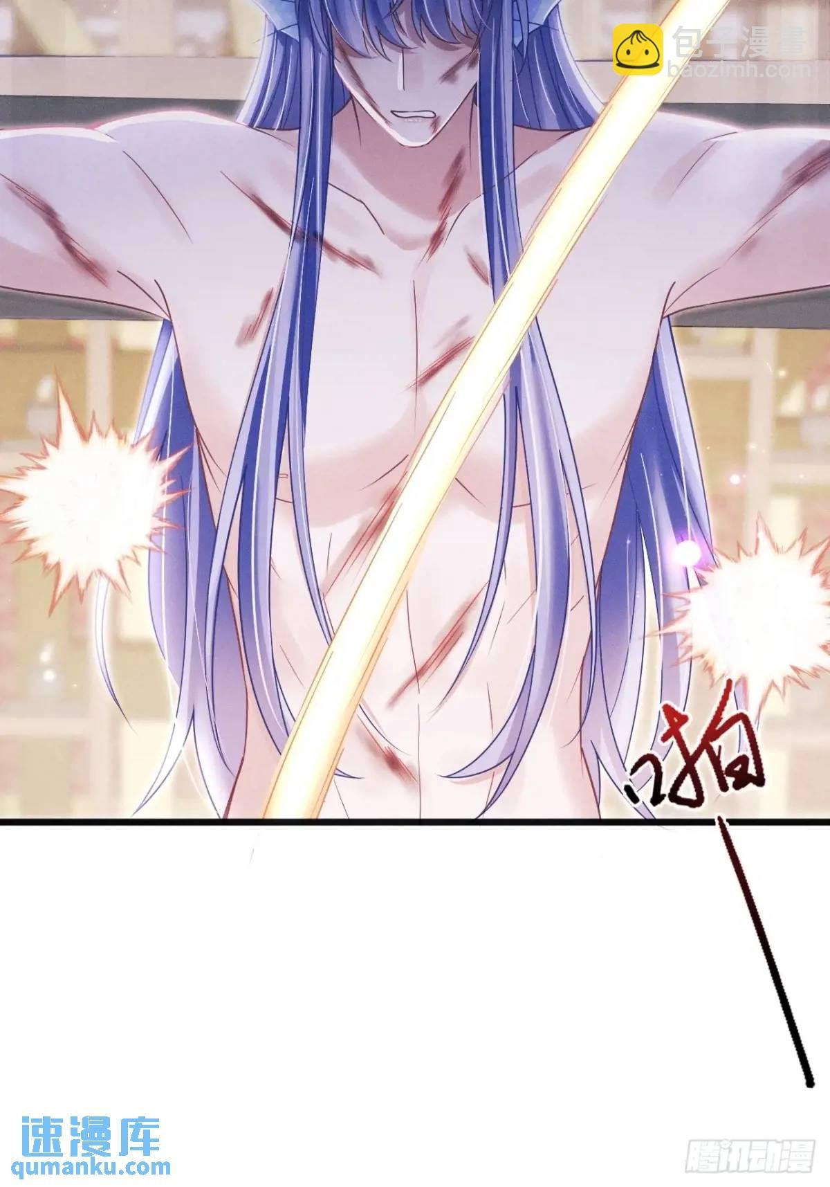 131.泄愤