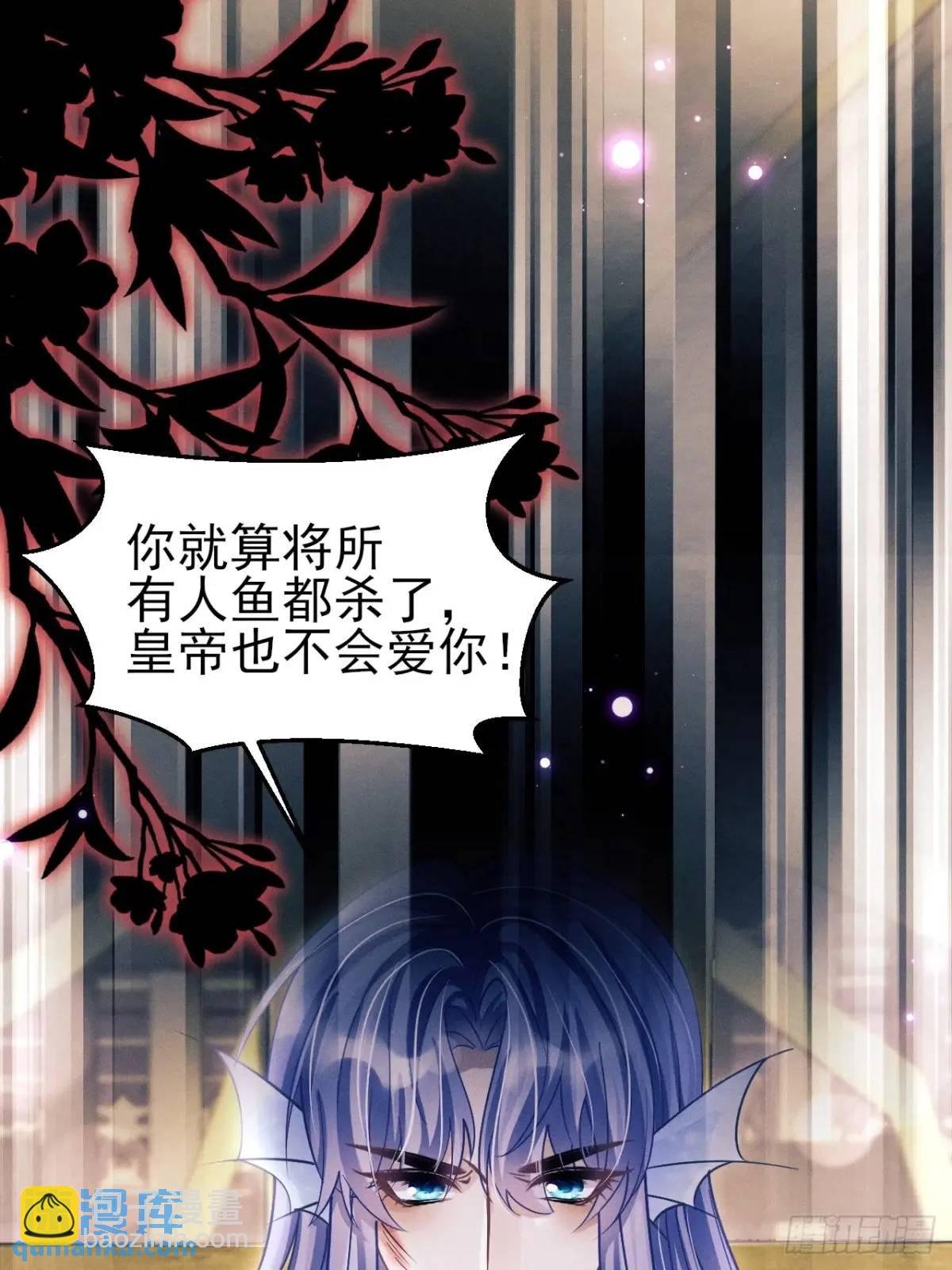 131.泄愤