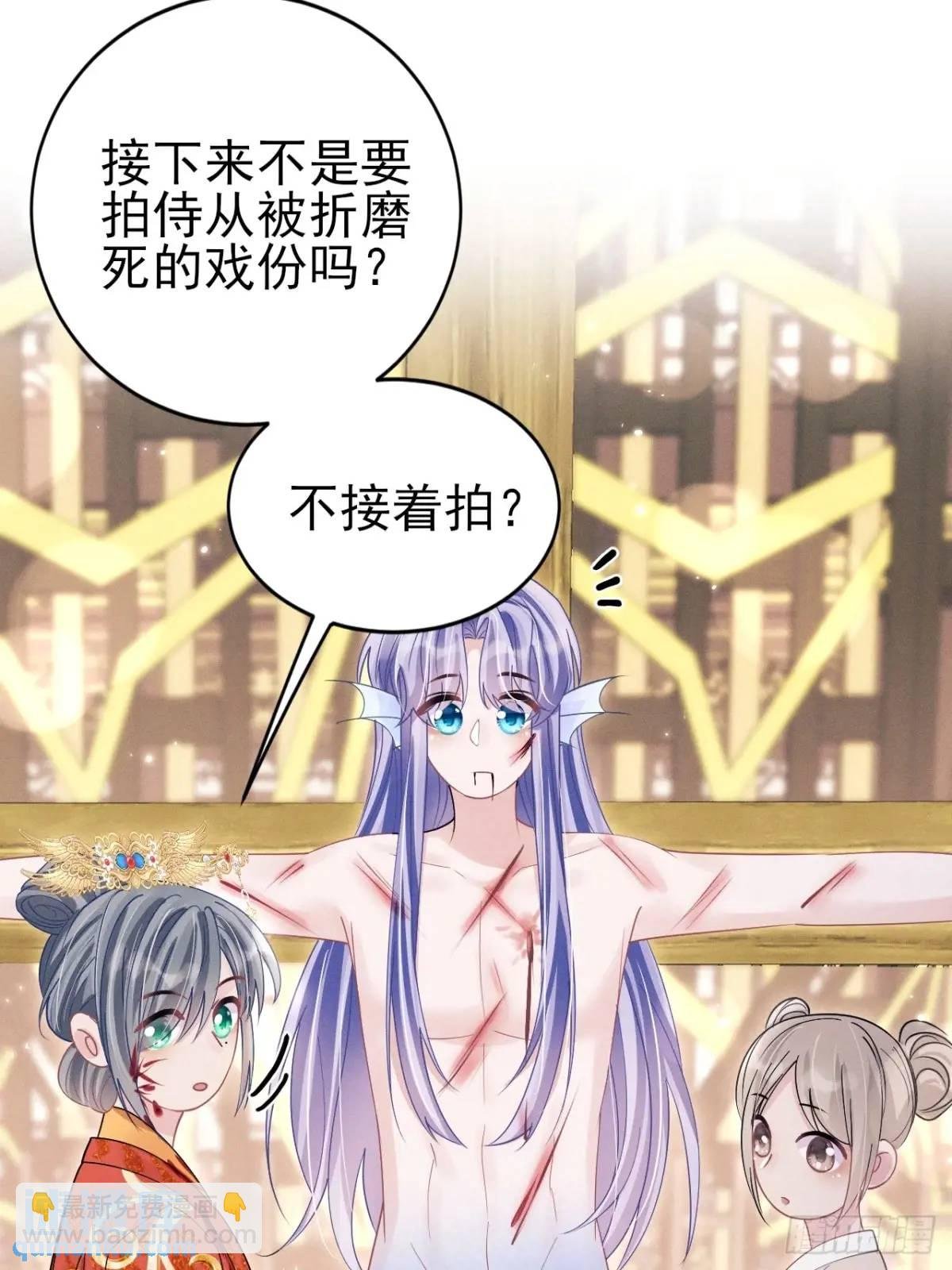 131.泄愤