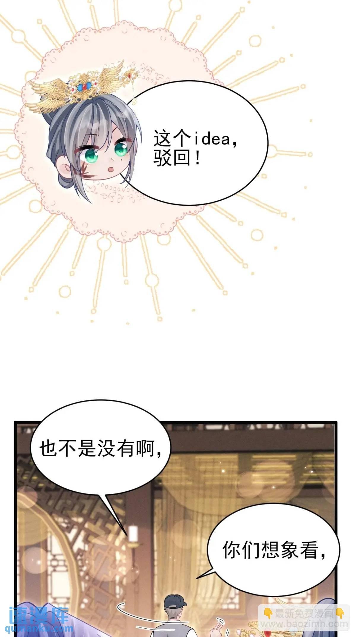 131.泄愤